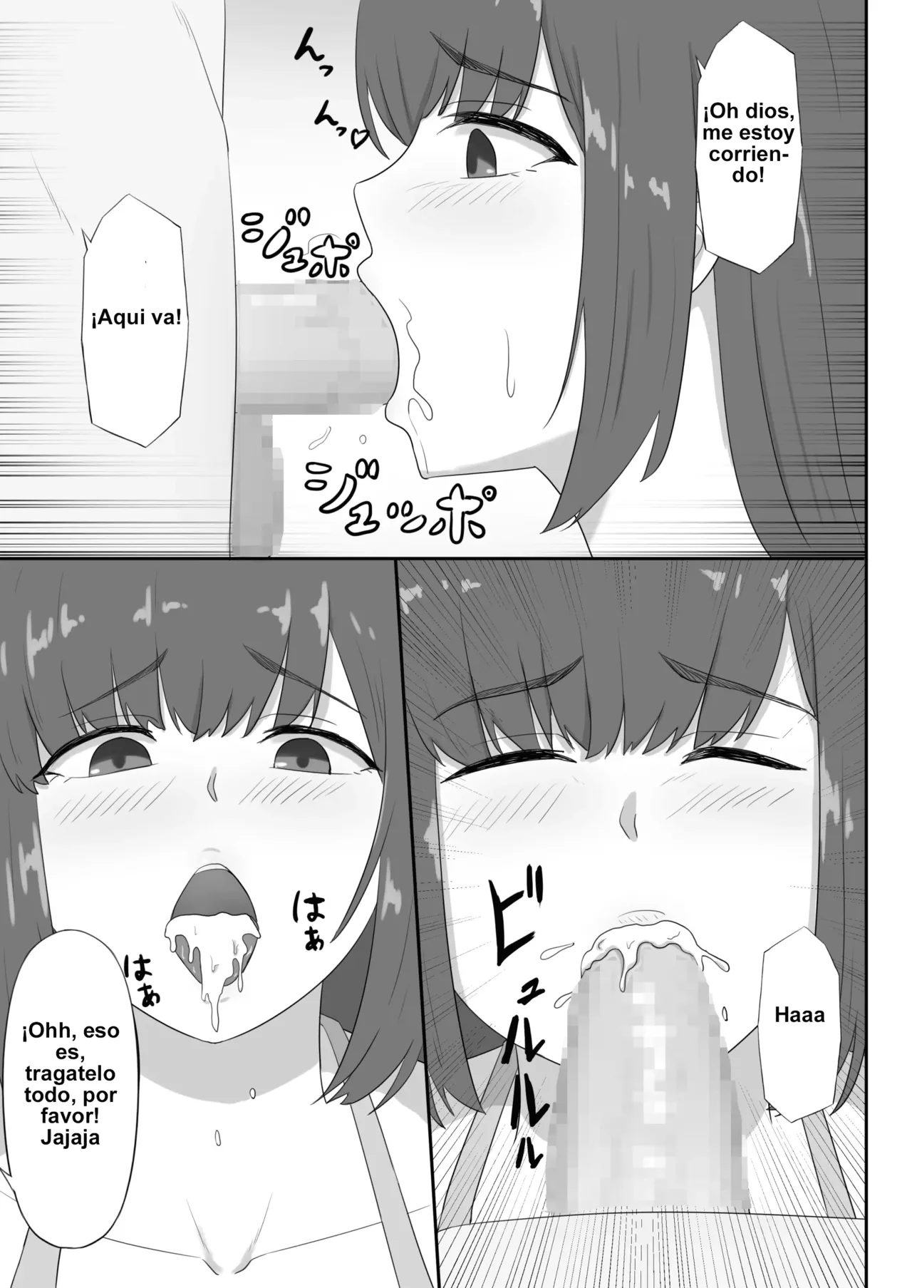 Jimi na Kaa-chan wa Tomodachi no SeFri | Mi Sencilla Madre es la Amiga Sexual de Mi Amigo - Page 19