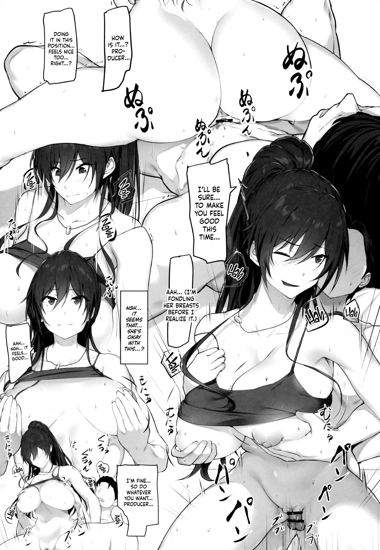 Sakuya to Producer no Kankei - Page 19