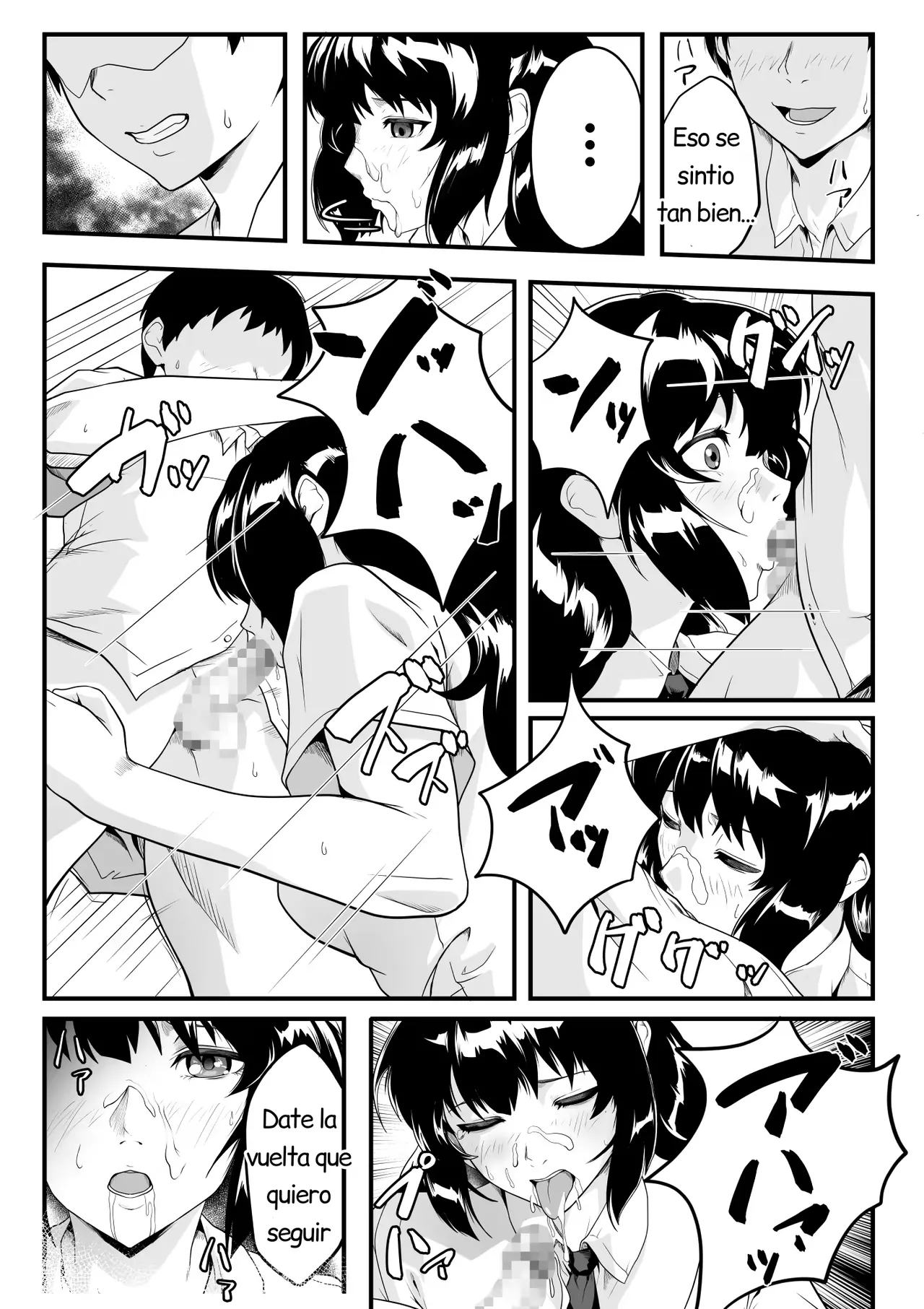 Boku no Sei de Itoko no Seiheki ga Yugande Shimatta Kamoshirenai | Por Mi Culpa los Hábitos Sexuales de Mi Hermana se Distorcionaron - Page 19