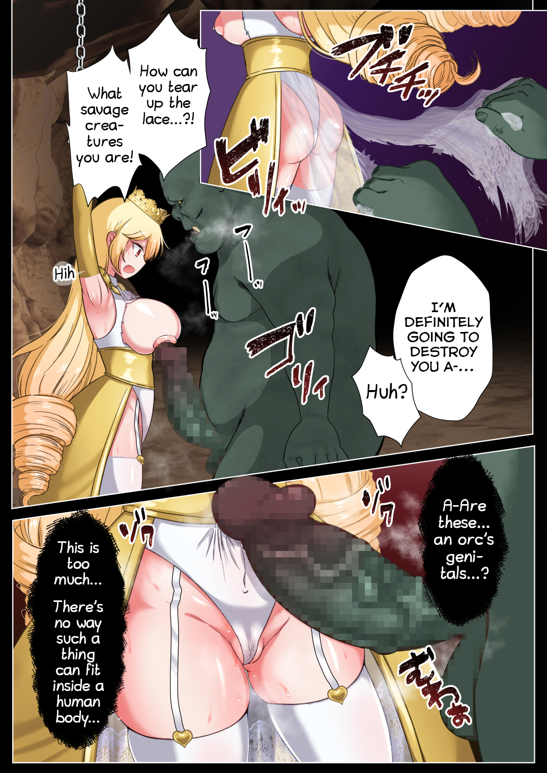 Himekishi Elsa wa Orc ni Haiboku -High-Leg ga Nimata Shikkin! Haraboko Tairyou Omorashi Mesuochi!- - Page 19