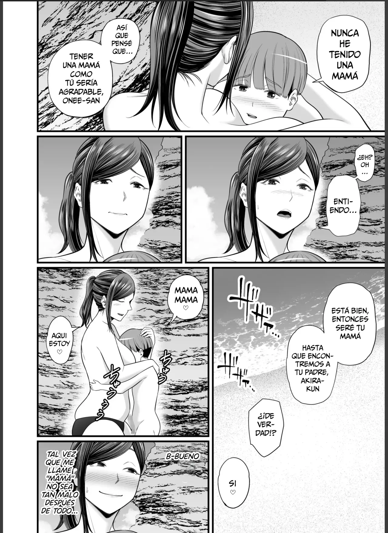 Toshishita Chin Gui Oba-san 2 ~Hitonatsu no Umi Monogatari Hen~ | La Señora Asalta Cunas 2 ~Una Historia de Verano en la Playa~ - Page 19