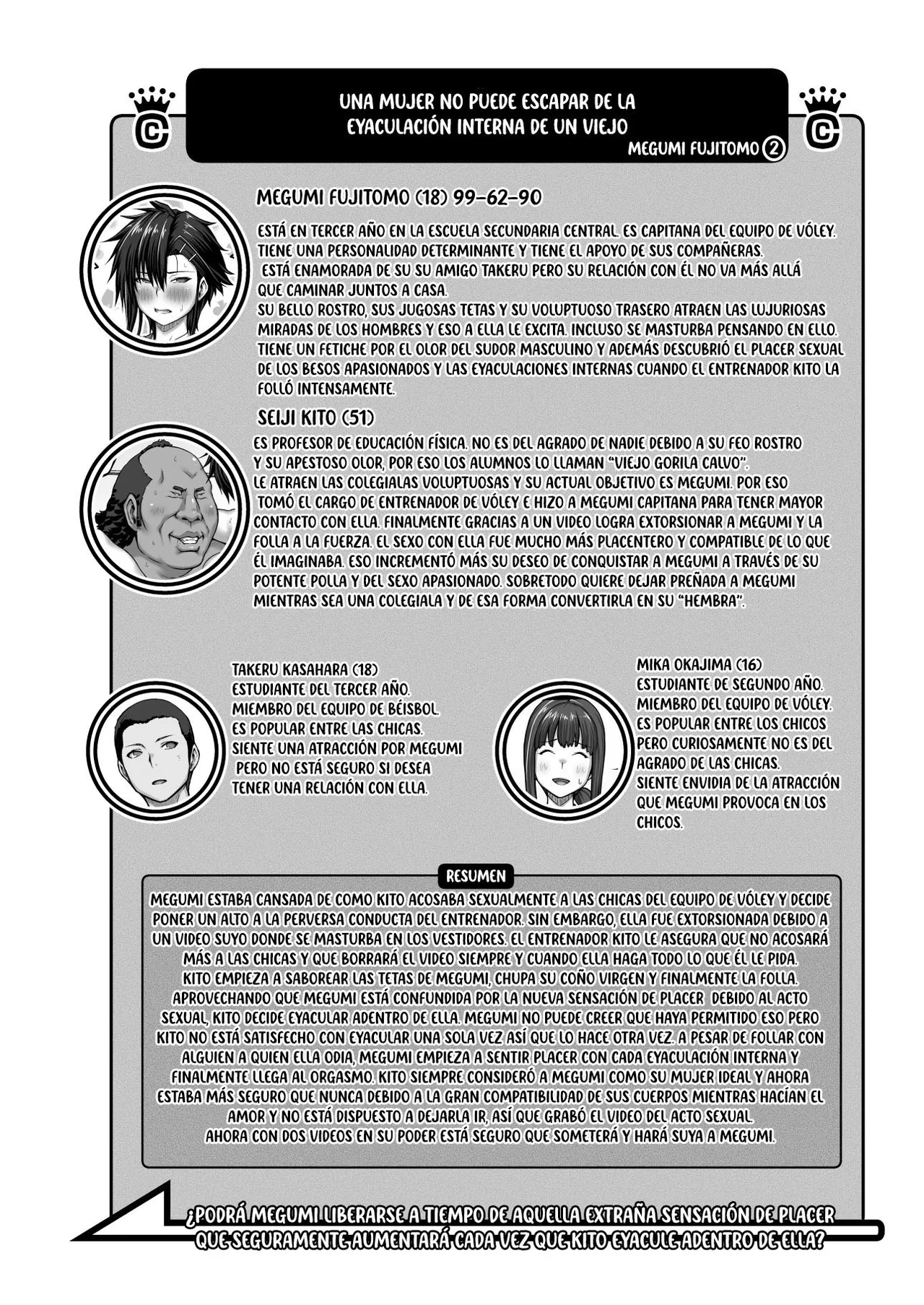 Nakadashi Oji-san ni Nerawareta Mesu wa Nigeru Koto ga Dekinai ~Fujitomo Megumi Hen 2~ - Page 2