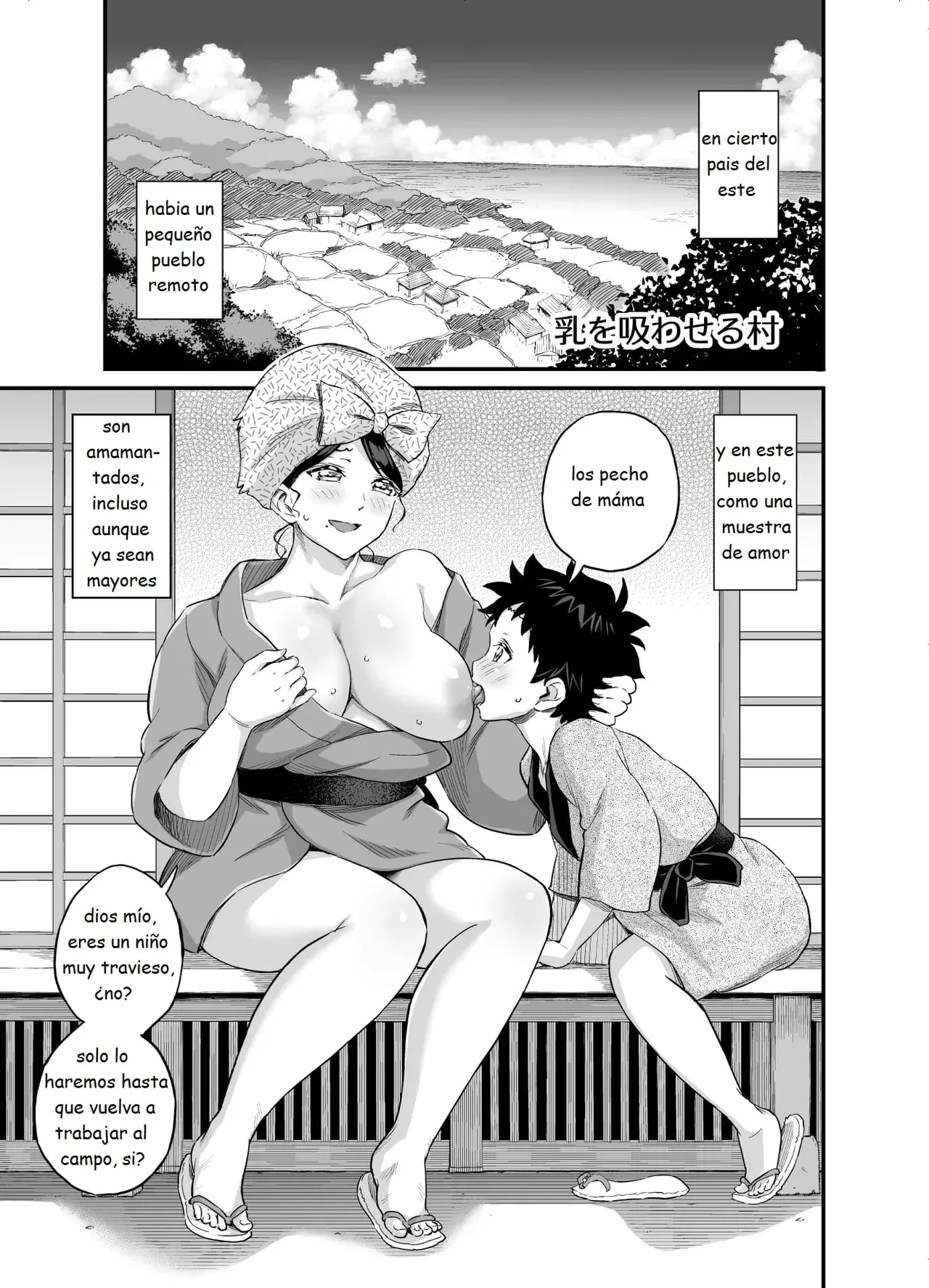 Chichi o Suwaseru Mura -Breast sucking village- - Page 2