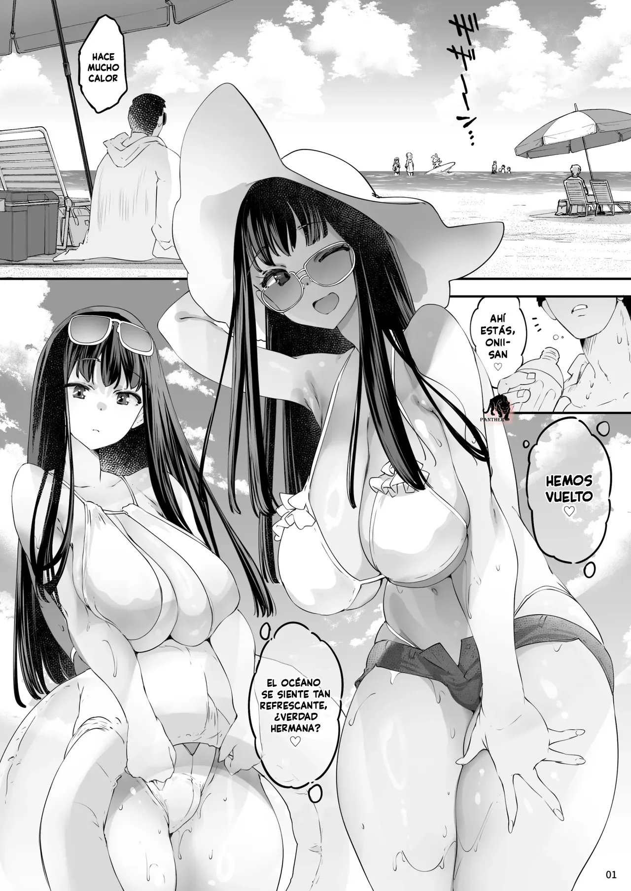 Umi de Off-pako Chounyuu Shimai wa Kedamono Koubi Kitai-chuu | La gemelas de grandes pechos estan buscando apareamiento salvaje en el mar - Page 2