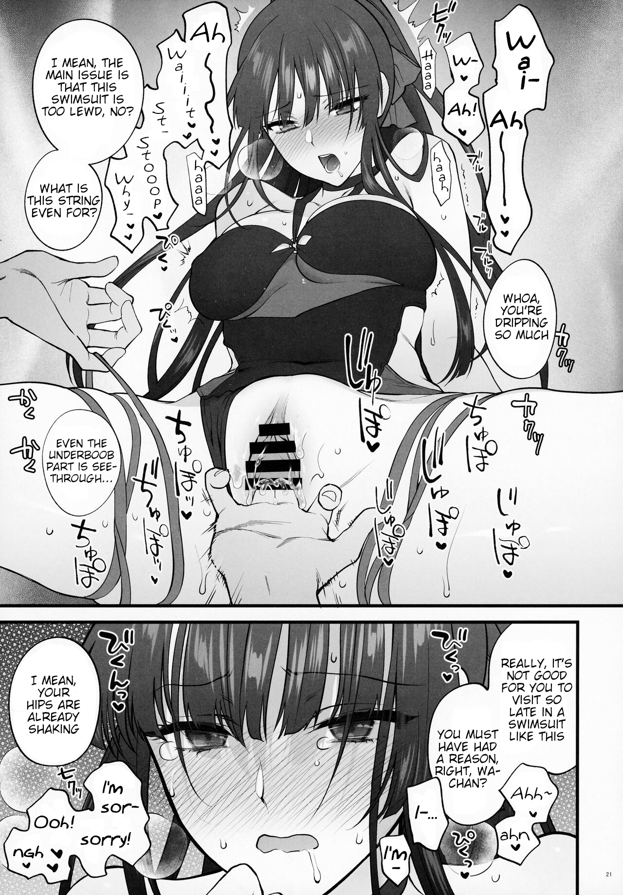 Mizugi Mise ni Kita Dakedashi!! – I just wanted to show you my swimsuit, nothing else was intended. - Page 20