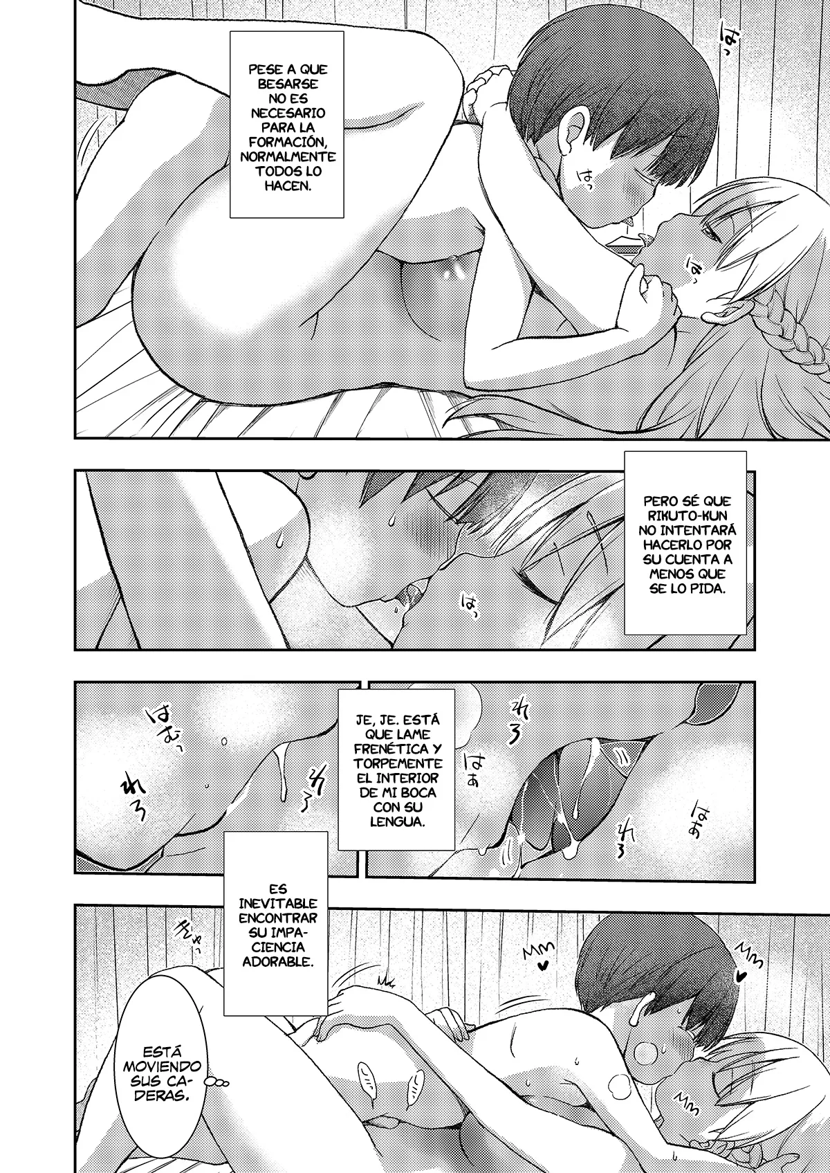 Dare Tomo Pair ni Narenakatta node Yasashii Sensei to Sex Jisshu shimashita - Page 20