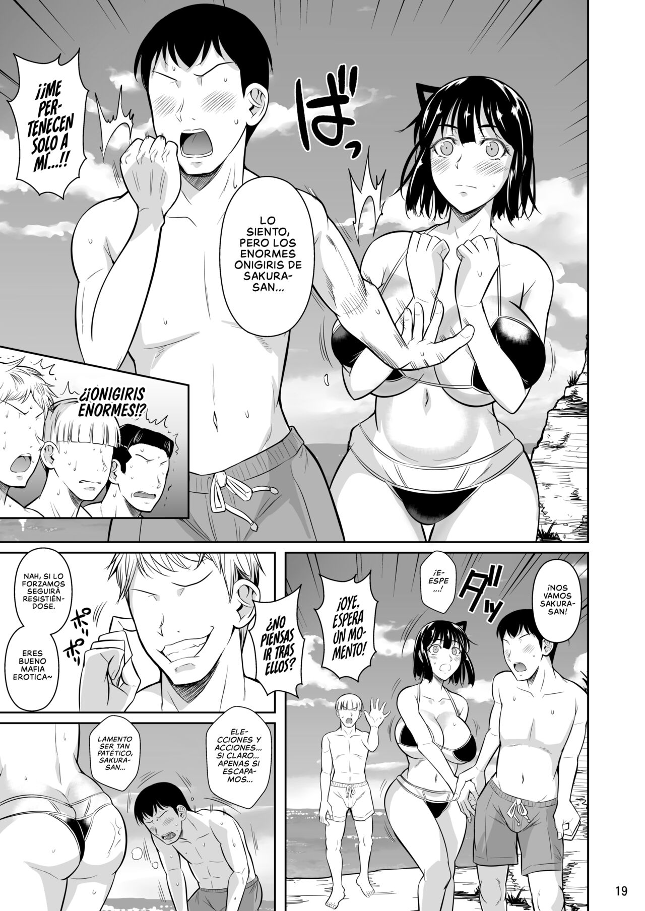 Bocchi no Mob 3 Kanojo ga Dosukebe Mizugi ni Kigaetara | Un Mafioso Erótico toma la Decisión Correcta cuando ve a su Novia en un Traje de Baño Lascivo 3 - Page 20
