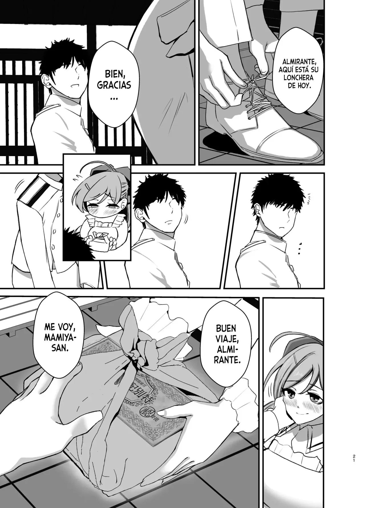Kanmidokoro Mamiya Tokubetsu Haikyuu-ken - Page 20