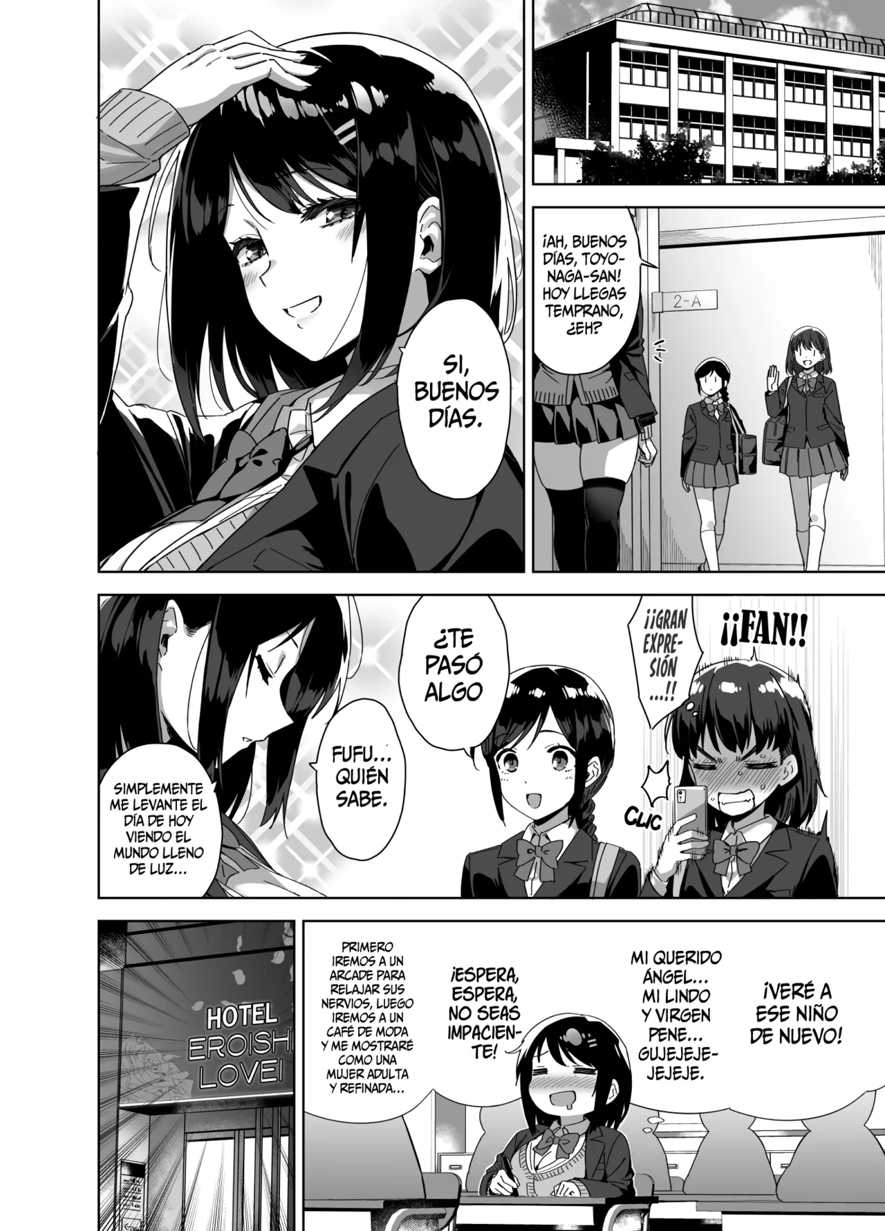 Boku Nerai no Ecchi na Dekkai Onee-san - Page 20