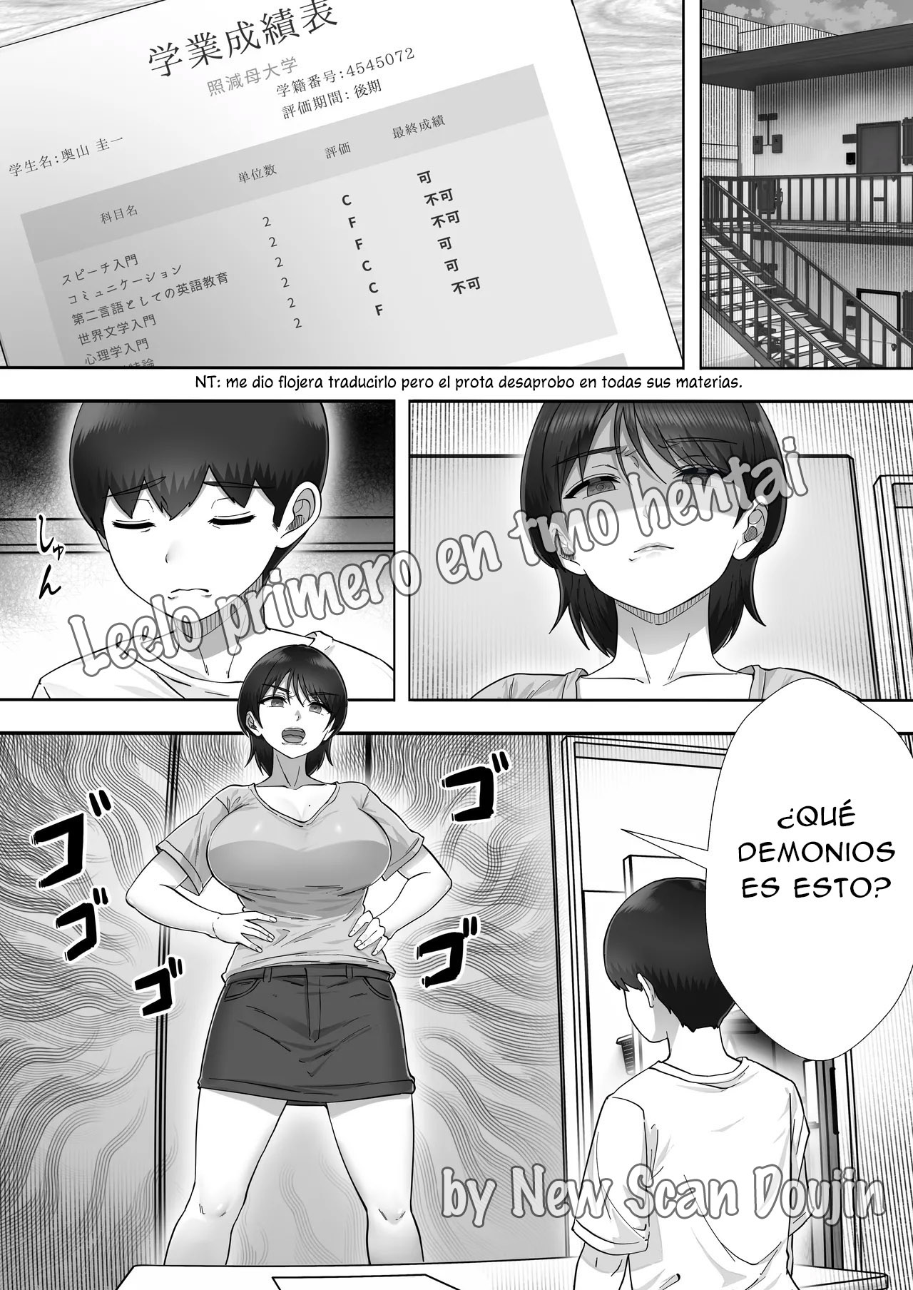 DeliHeal Kaa-chan 3 ~Daisukina Kaa-chan to Yari Makuri Handousei Sei Katsu~ | DeliHeal Kaa-chan 3 ~Teniendo Sexo con mi Madre y Nuestra Vida de Convivencia a Medias~ - Page 20