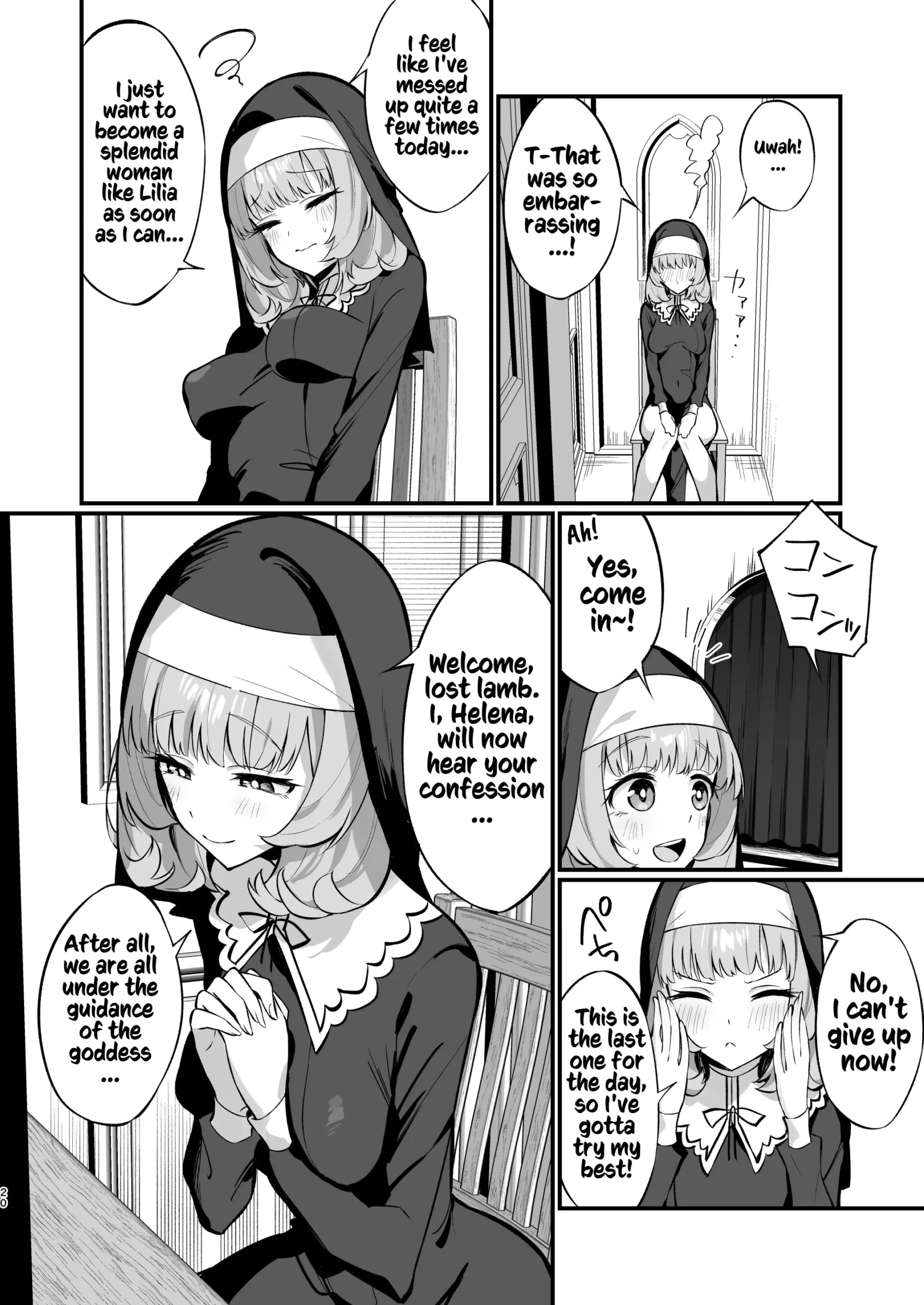 Sister Kanzen Haiboku. ~Muchi na Sister ga honnou de Hatsujo Koubi Surumade~ | A Sister’s Absolute Defeat: Until an Innocent Nun Enters Heat and Indulges in Passionate Mating Sex - Page 20