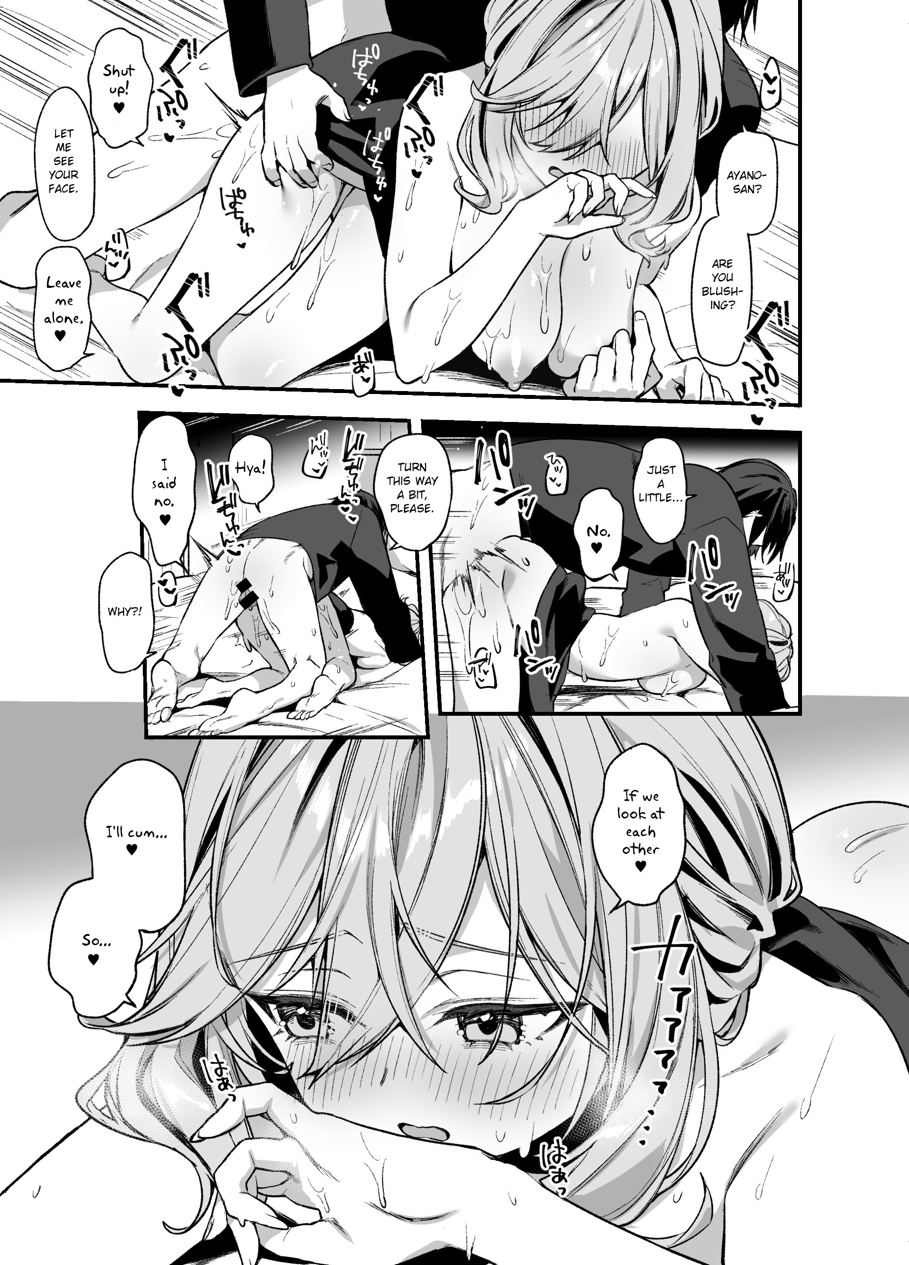 Biyoushi-san wa Boku Shimei? 3 - Page 20