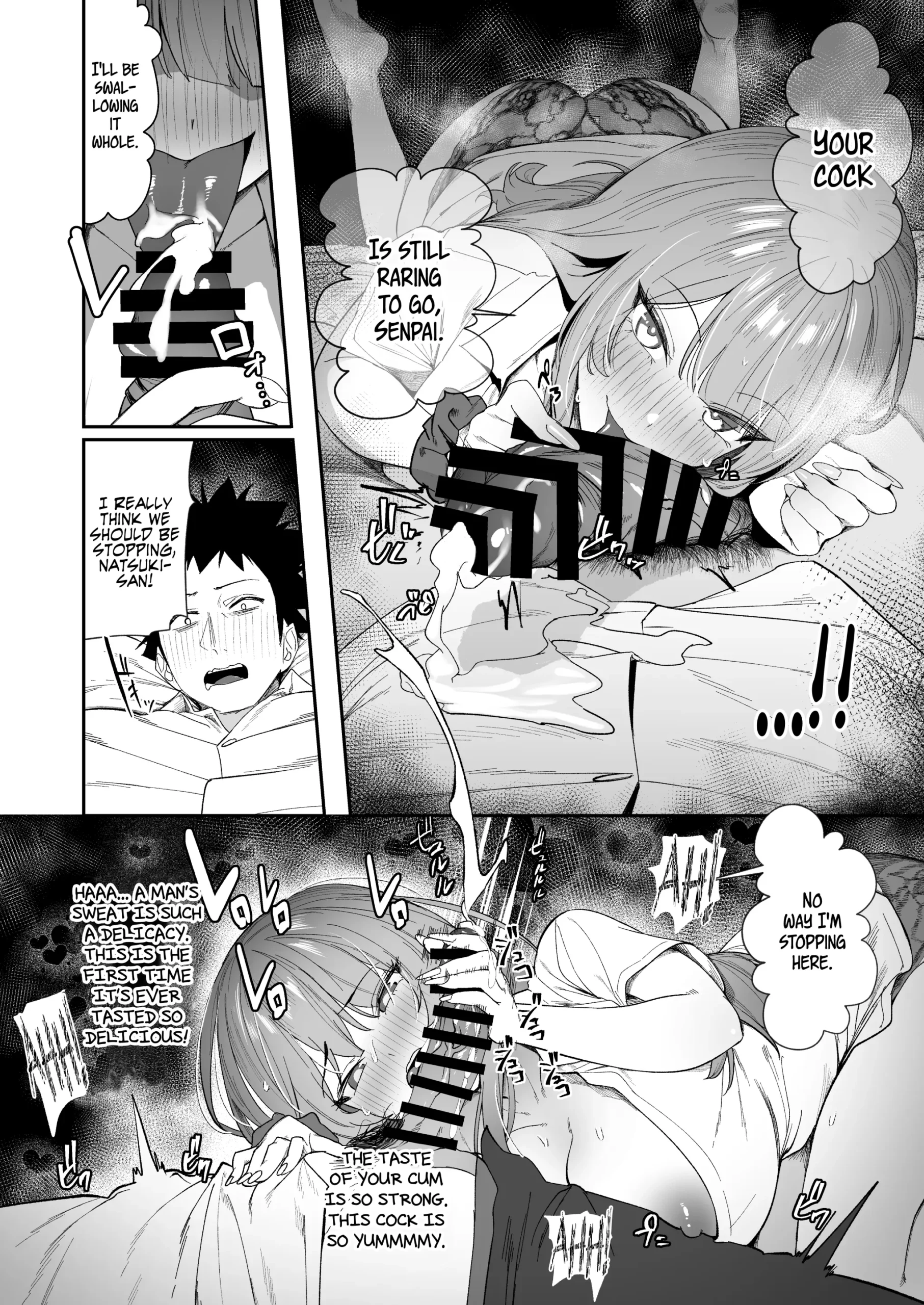 Senpai, Kyou Tomatte mo Ii yo ne? | Can we stay at your place tonight Senpai? - Page 21