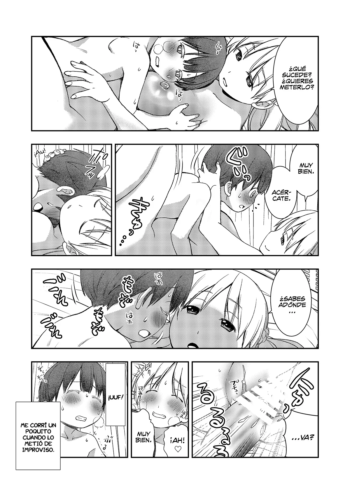 Dare Tomo Pair ni Narenakatta node Yasashii Sensei to Sex Jisshu shimashita - Page 21