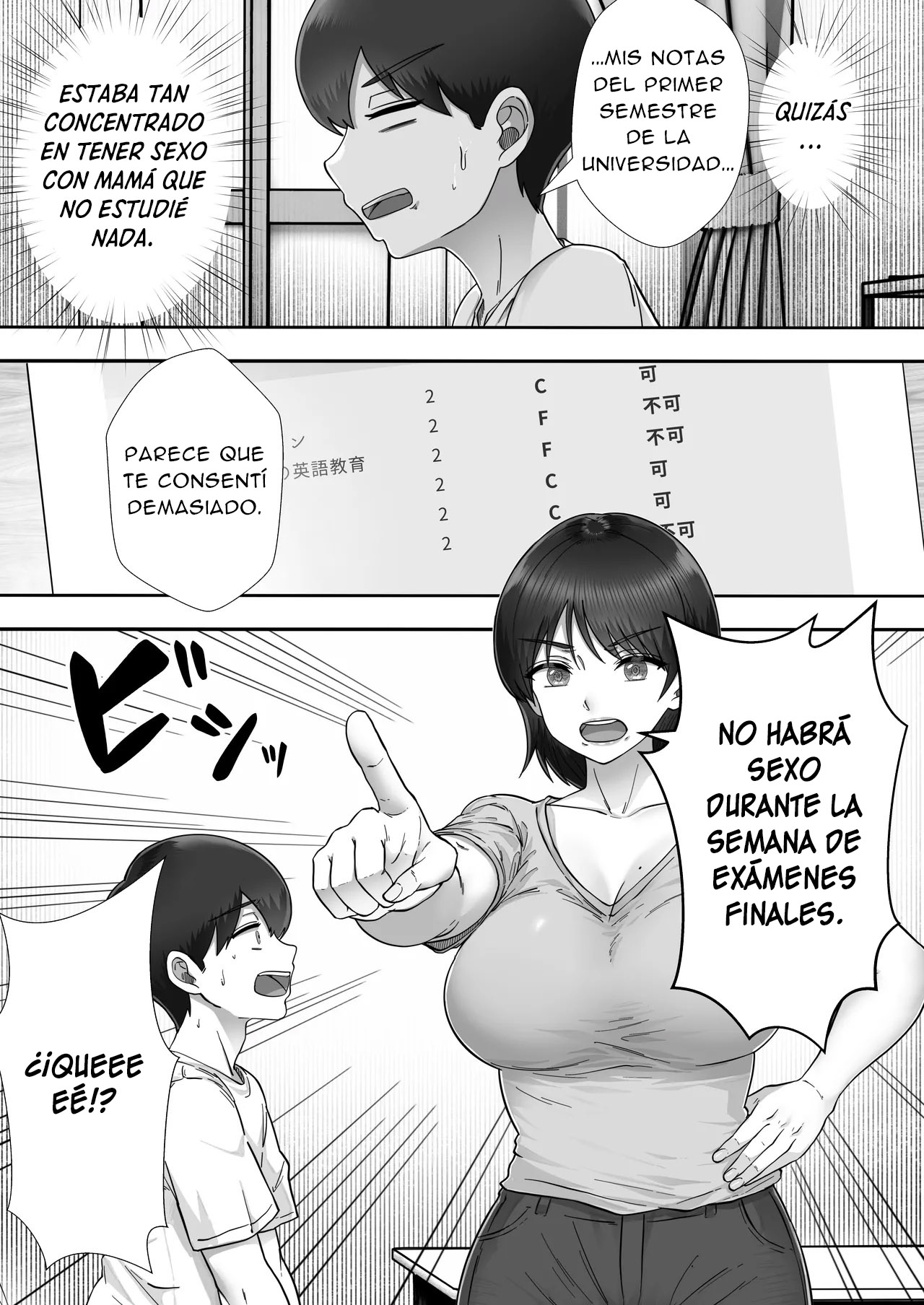 DeliHeal Kaa-chan 3 ~Daisukina Kaa-chan to Yari Makuri Handousei Sei Katsu~ | DeliHeal Kaa-chan 3 ~Teniendo Sexo con mi Madre y Nuestra Vida de Convivencia a Medias~ - Page 21