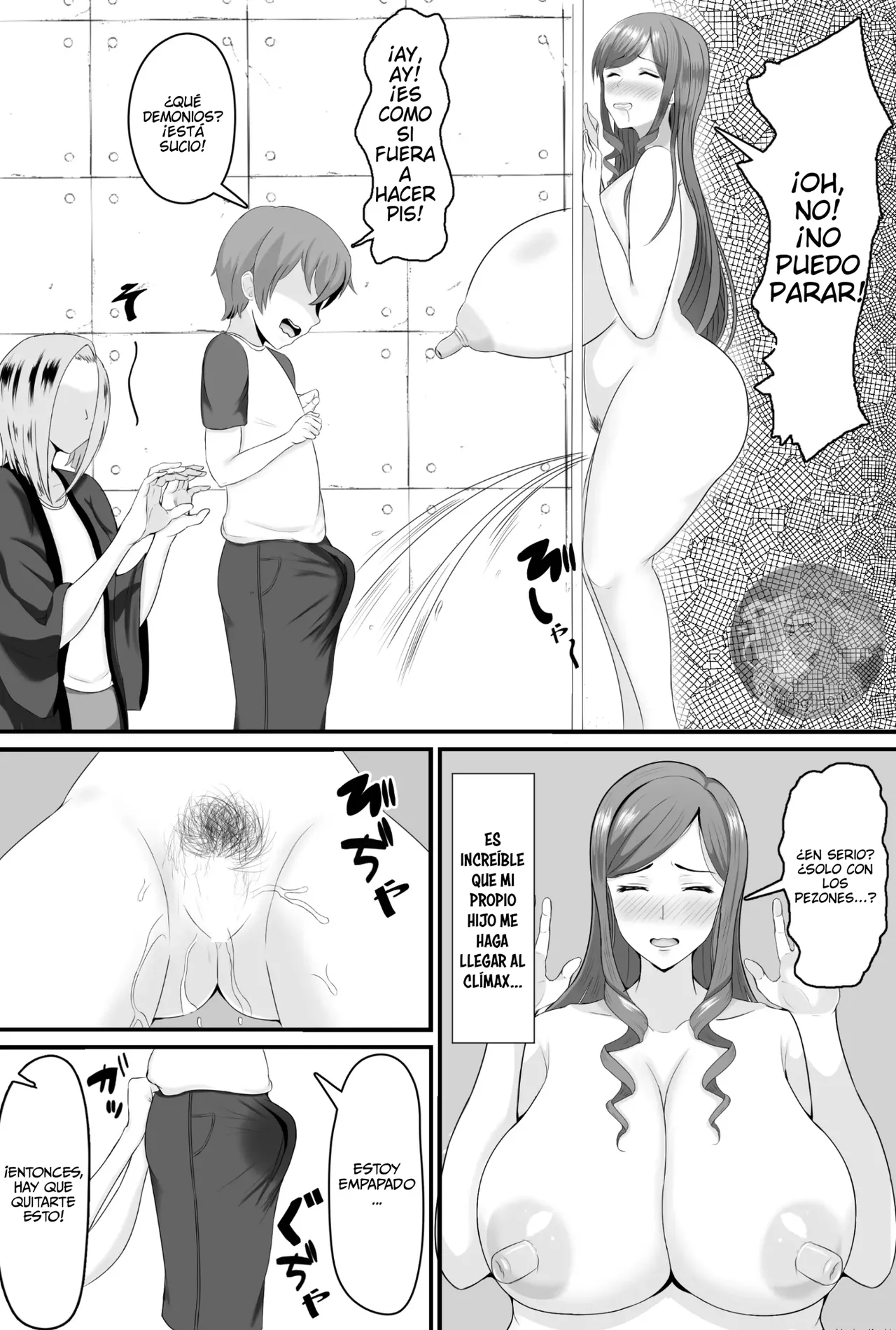 Kyonyuu Kyojiri Mama o Tasuketa Kereba Mama no Hadaka Atete Mite | Si quieres ayudar a una mamá de grandes tetas y culo Grande, intenta adivinar su cuerpo desnudo - Page 21