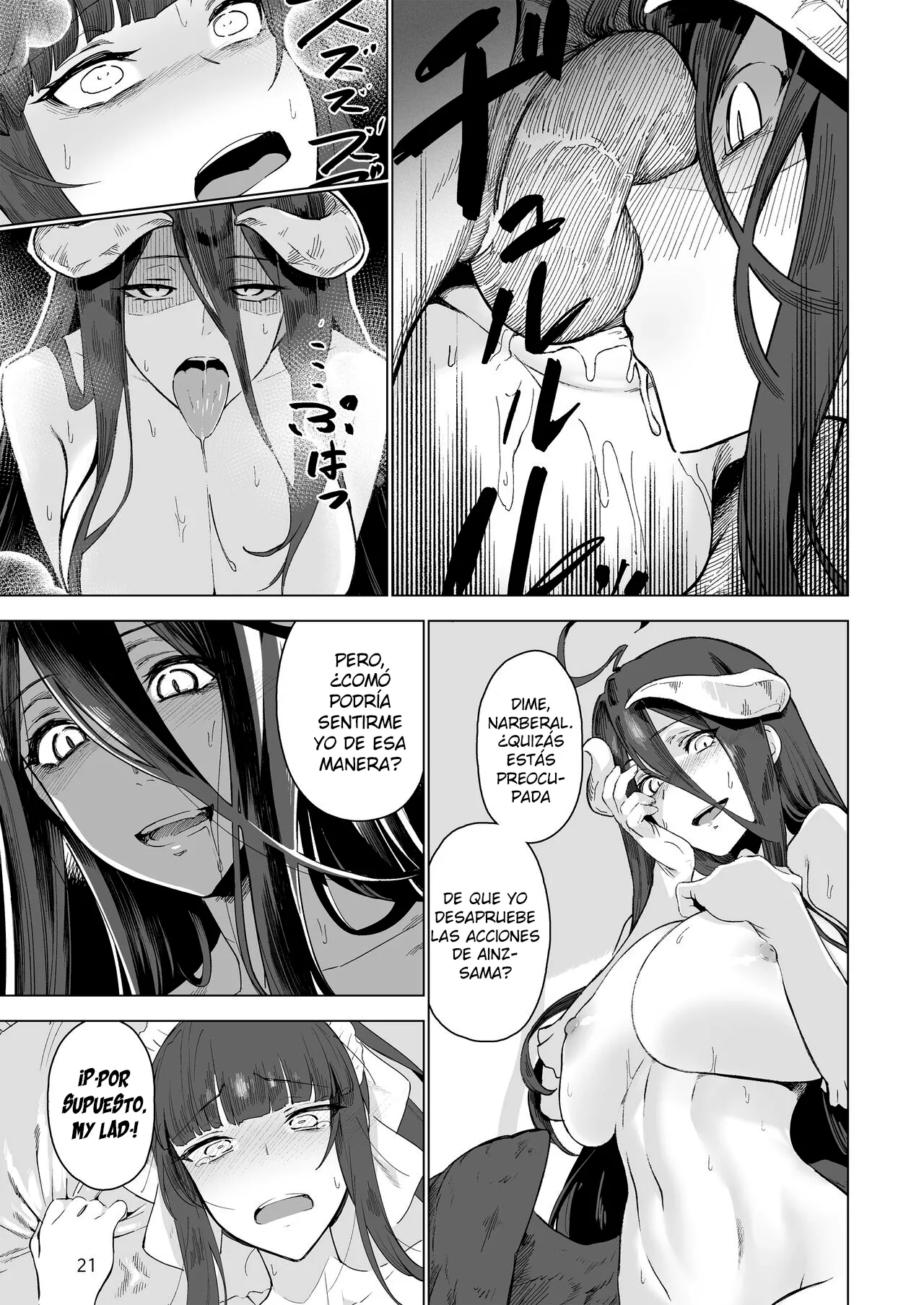 Manmaru Meido no Shihaisha-sama < > - Page 22