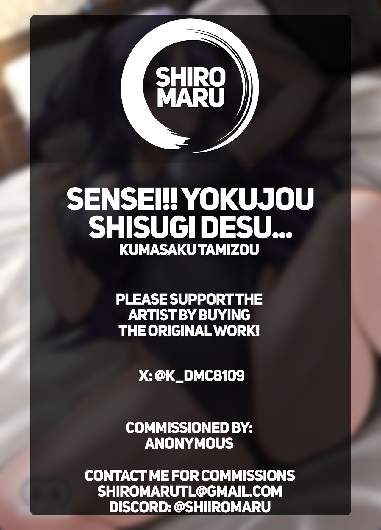 Sensei!! Yokujou Shisugi desu… - Page 22