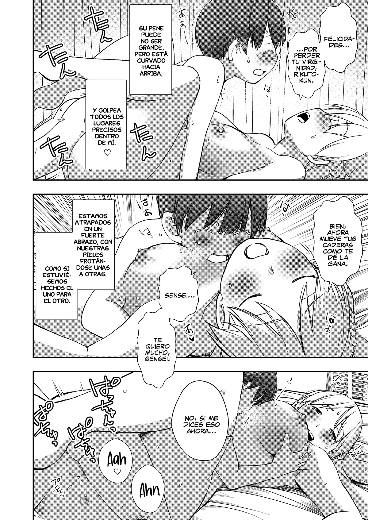 Dare Tomo Pair ni Narenakatta node Yasashii Sensei to Sex Jisshu shimashita - Page 22