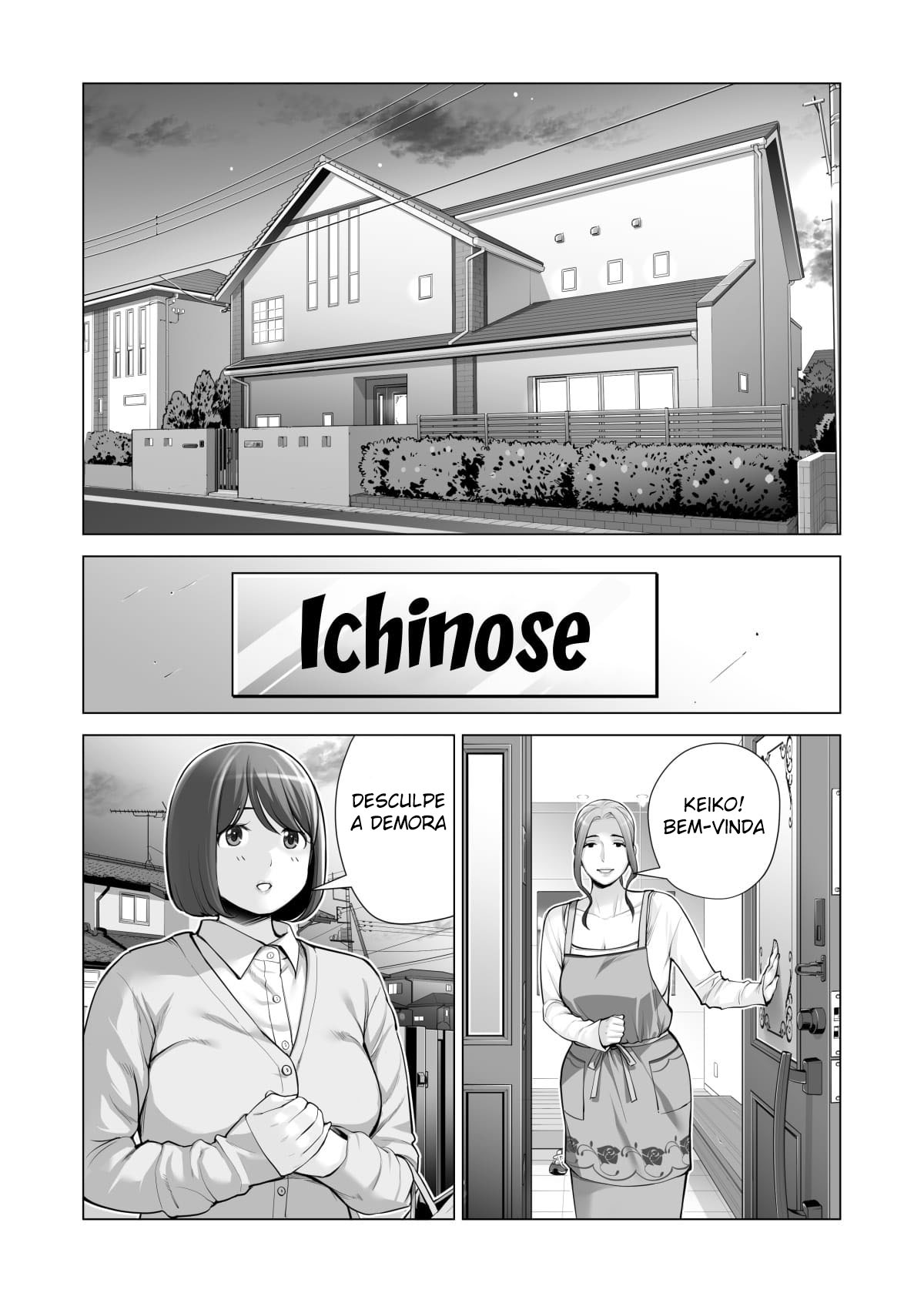 Associação da Vizinhança Parte 3 - Page 22