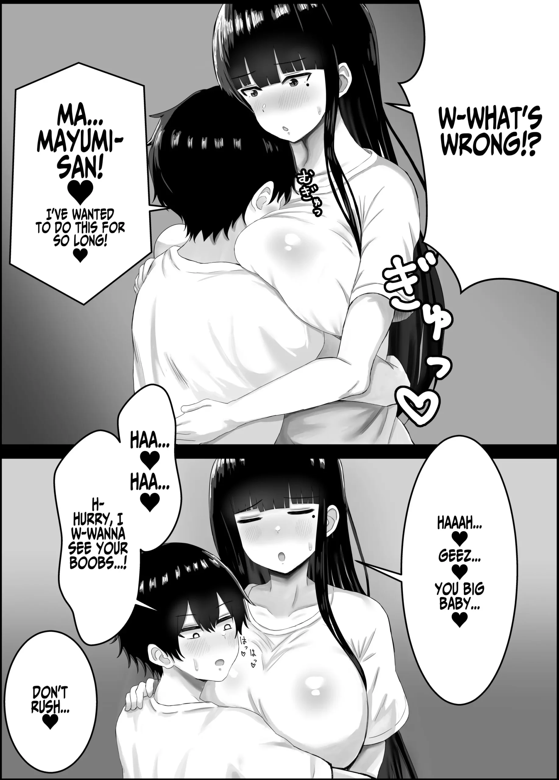 Boku to Shinyuu no Okaa-san | My Buddy’s Mom And Me - Page 22