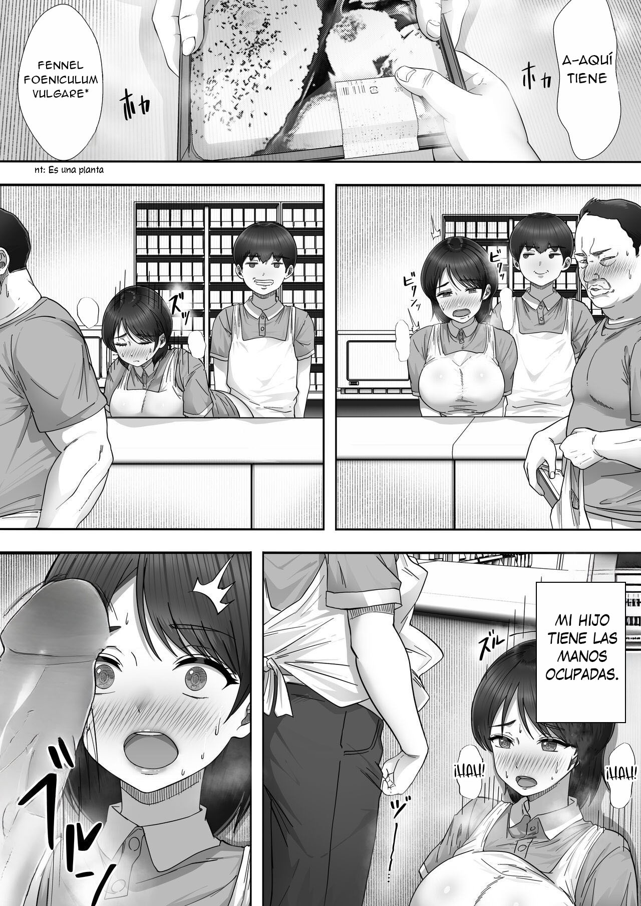 DeliHeal Yondara Gachi no Kaa-chan ga Kita Hanashi 2 | La Historia de Cómo Tuve Sexo con mi Madre en su Trabajo de Medio Tiempo - Page 22