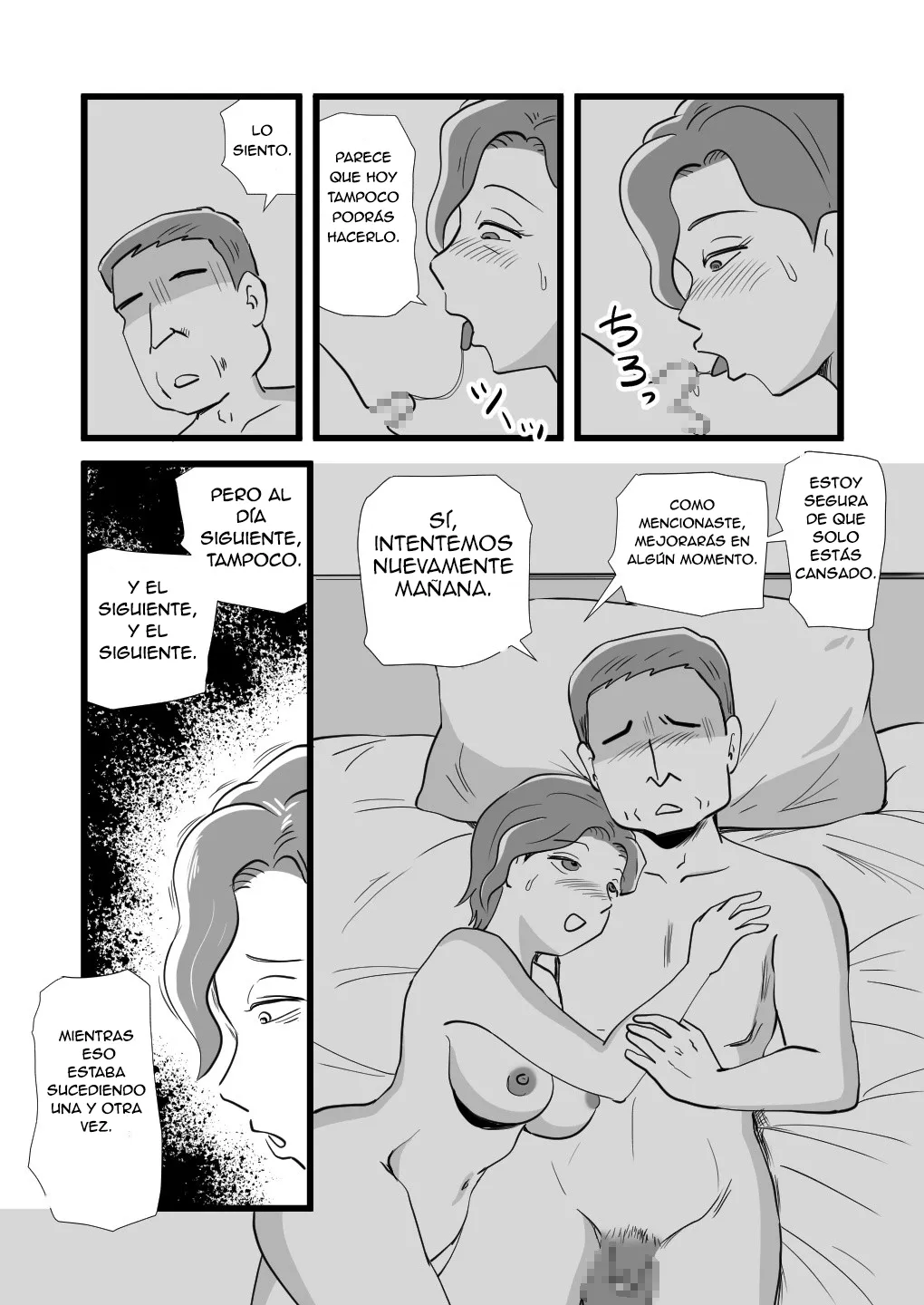 Kigen no Warui Haha wo Koufuku ni Saseta Musuko – El Hijo que Consiguió Hacer Feliz a su Gruñona Madre - Page 22