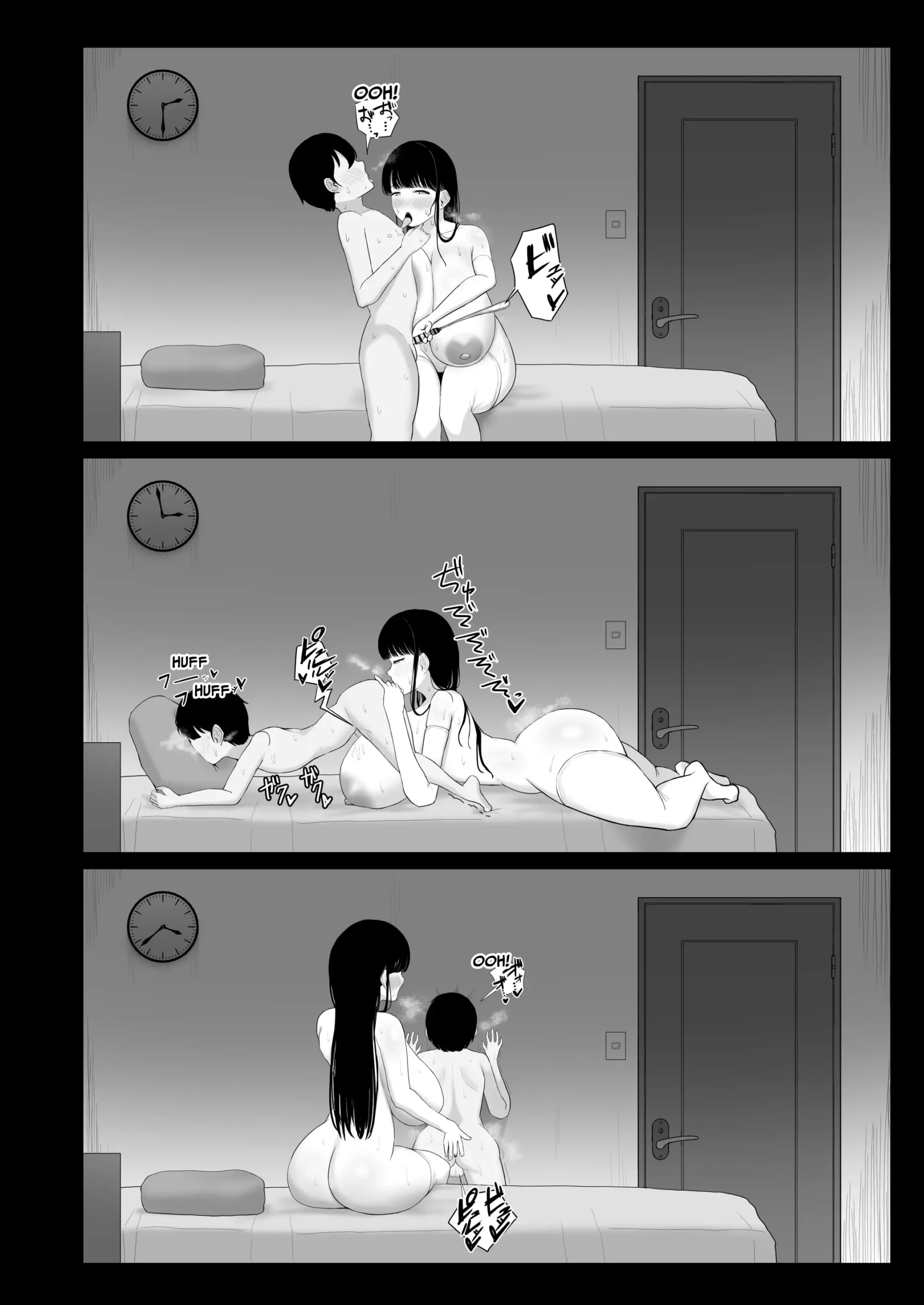 Ottori Mama Musume no Osananajimi to Naisho no Kozukuri | A Gentle Mommy Who Secretly Makes Babies With Her Daughter’s Childhood Friend - Page 22