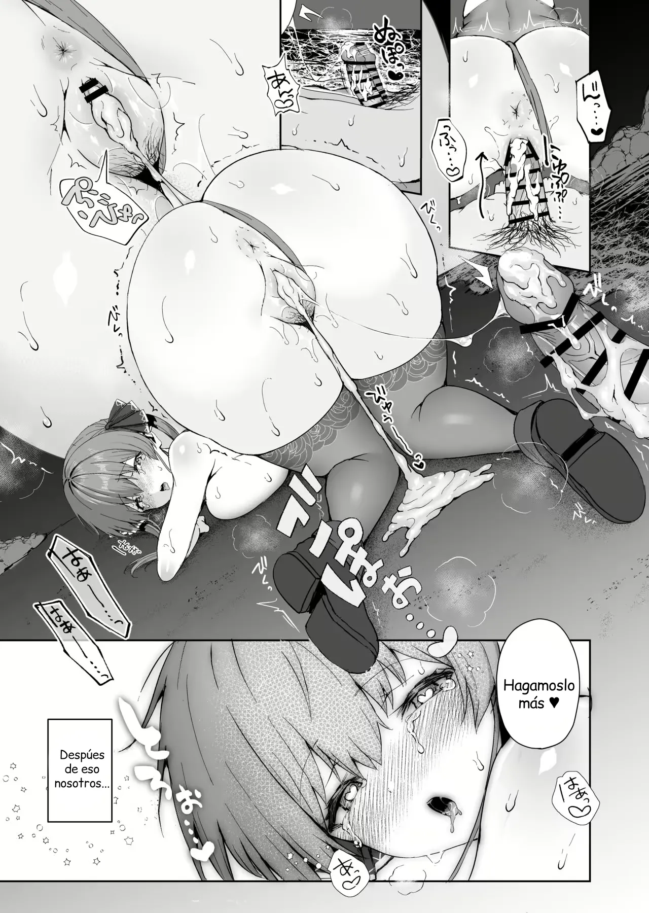 Marine Senchou to Hajimete no Yoru – Mi Primera Noche con la Captana Marine - Page 22