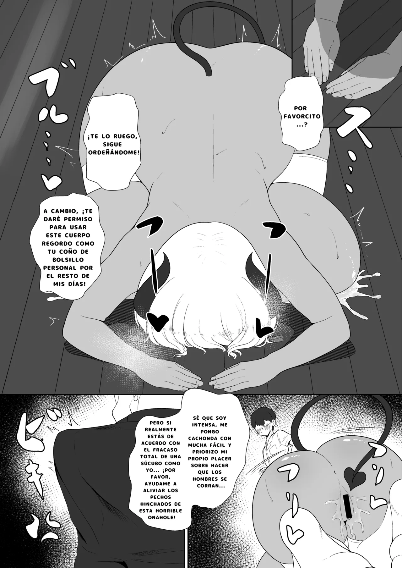 inma na Osananajimi no Sakunyuu Jijou ”Houkago Onedari Chichishibori Hen” | ¡¿Ordeñar a Mi Amiga Súcubo de la Infancia?! ”¡Rogando que la Expriman Después de la Escuela!” - Page 23