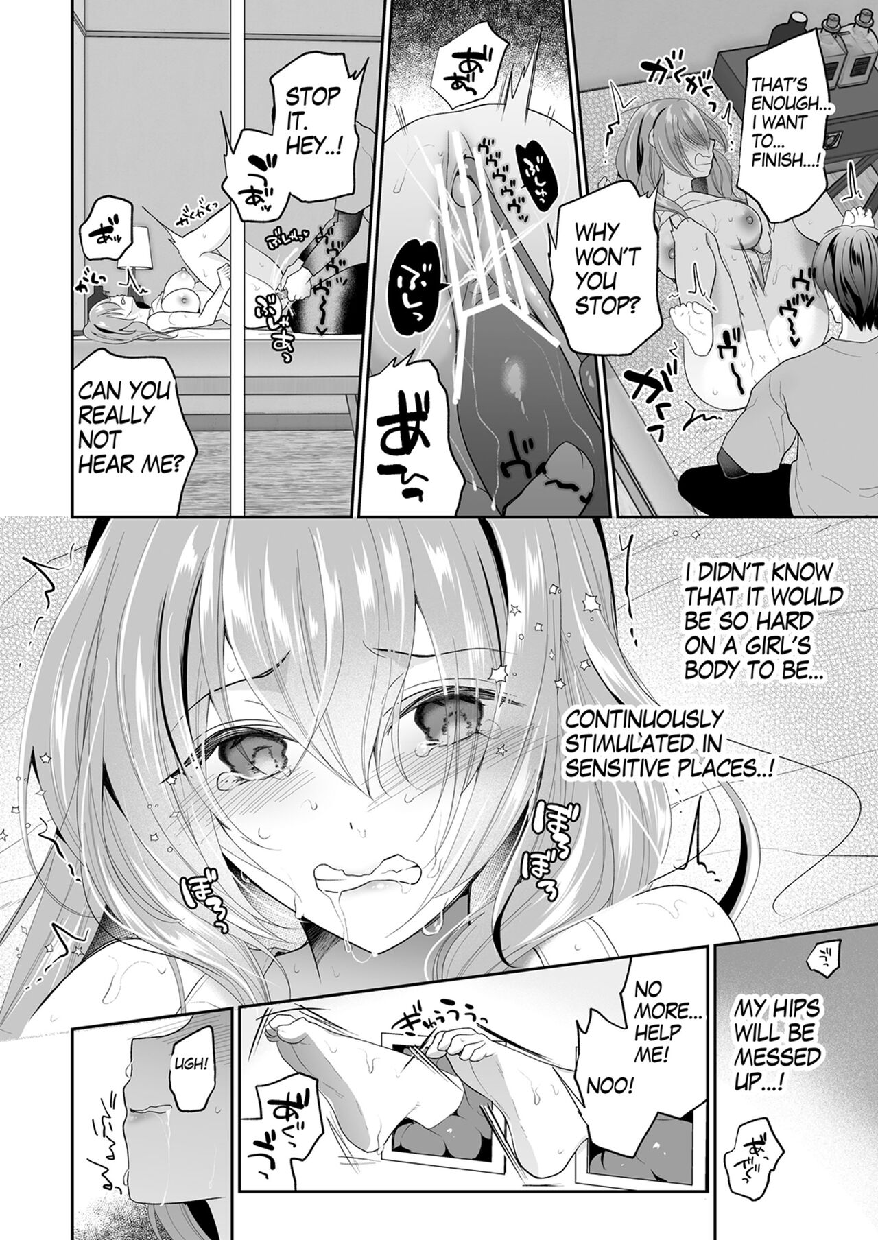 Cli Massage-ya-san - Page 23