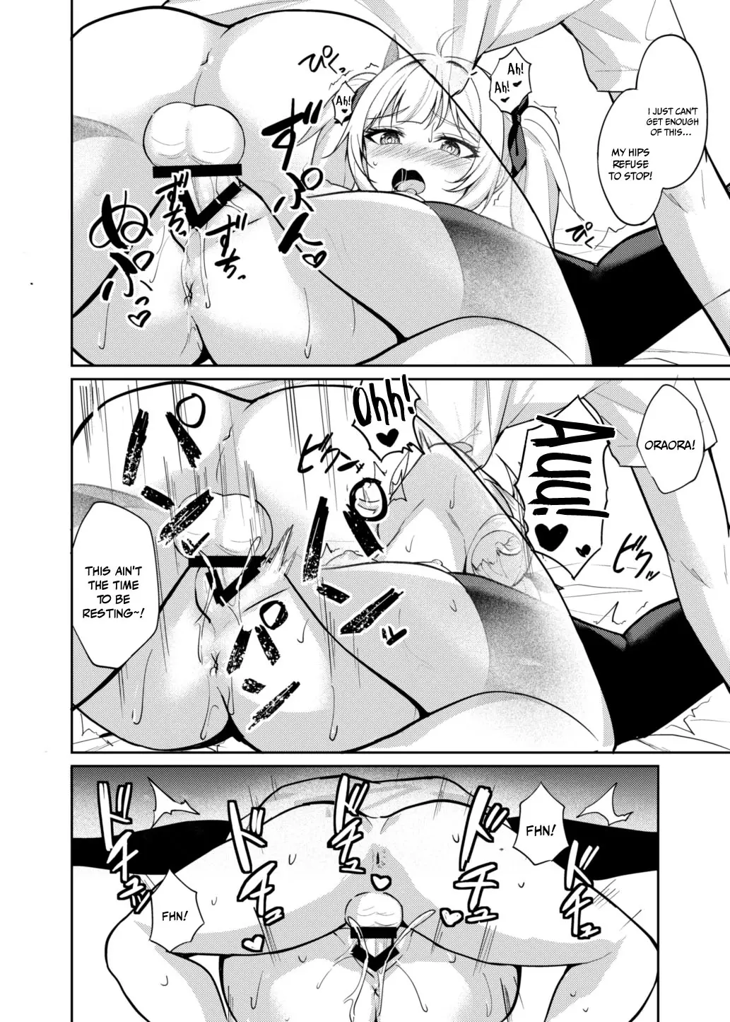 Mesugaki Wakarase Saimin | Bitch Girl Obedience Hypno - Page 23