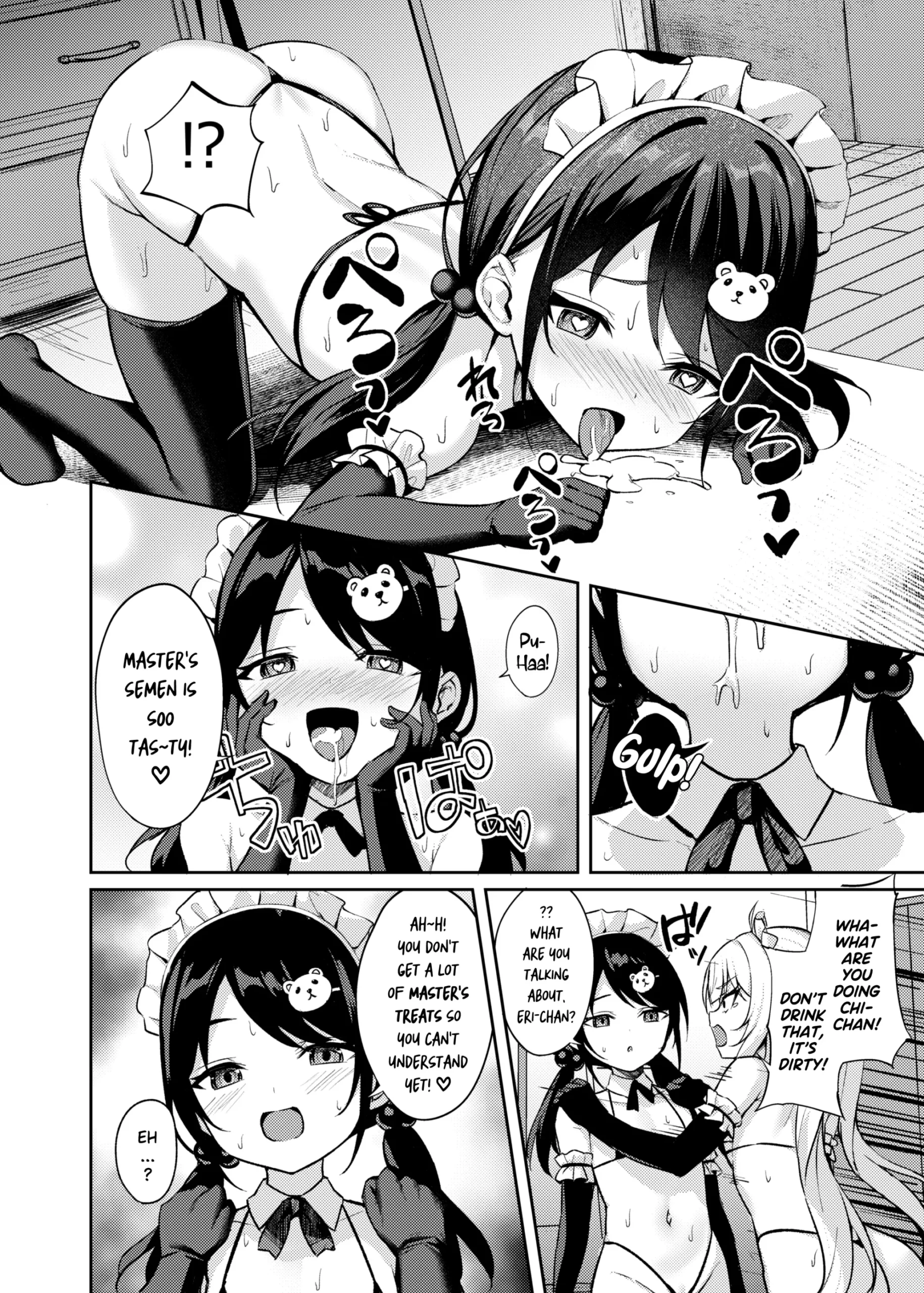 Mesugaki Wakarase Saimin 3 | Brat Correction Hypnosis 3 - Page 23