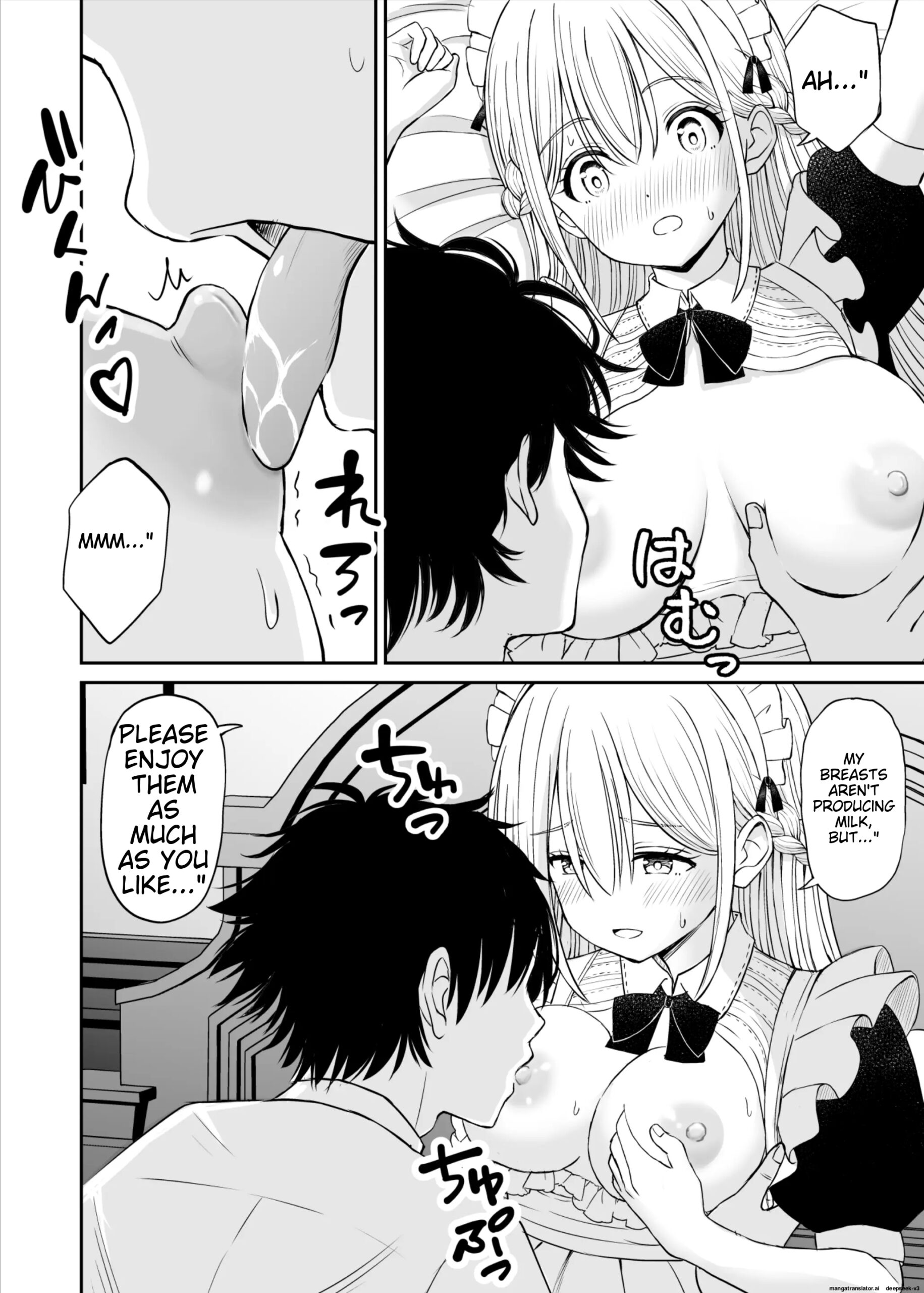 Yawaraka Maid no Gohoushi Sex | Soft maid service sex - Page 23