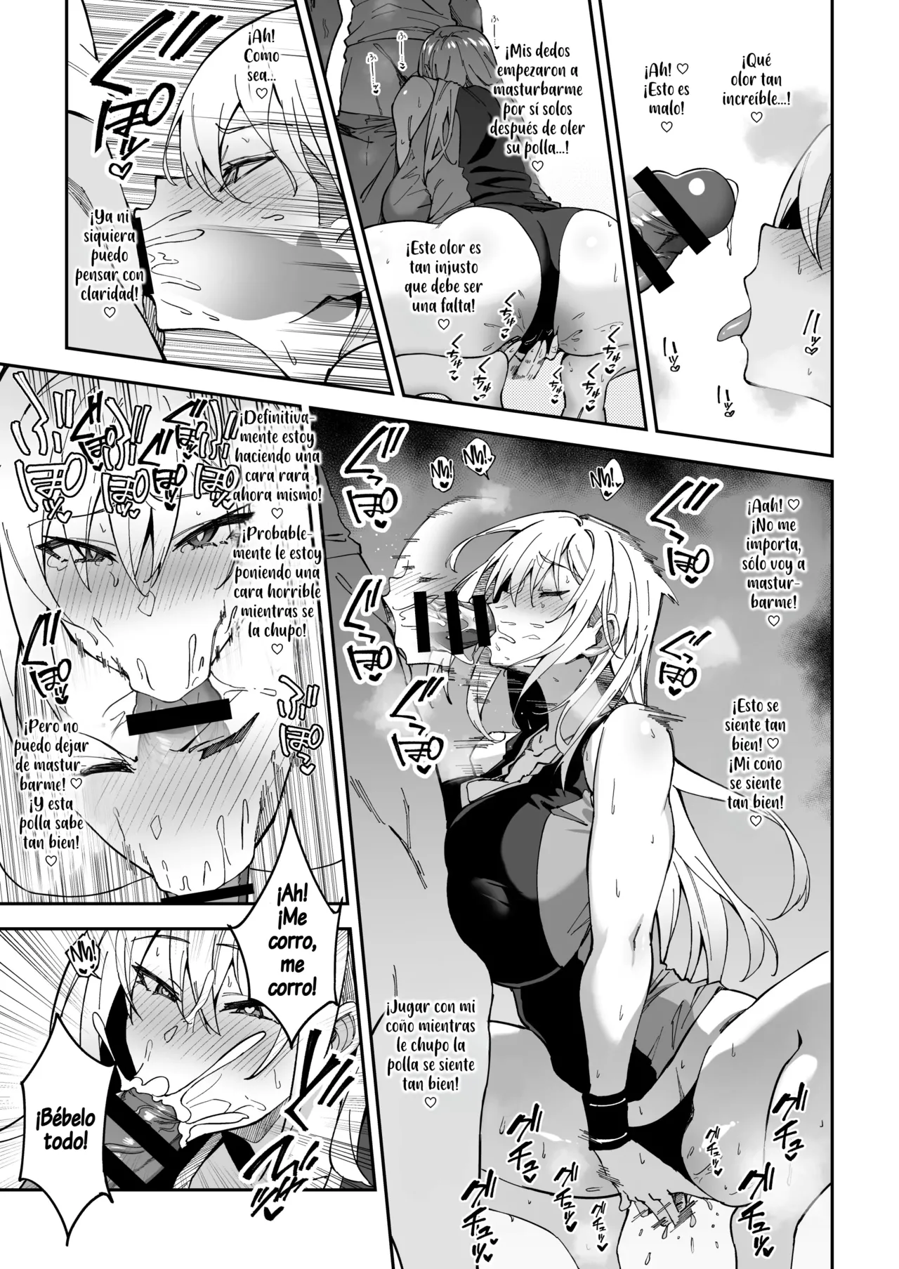 Gachihame SEX Shidou | Entrenamiento SEXual Intesivo - Page 23