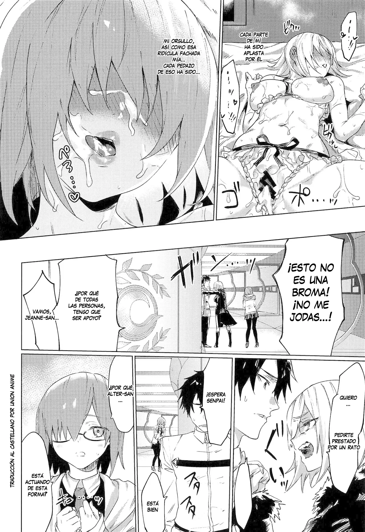 Iikagen ni Shite Kure!! Alter-san | ¿Te puedes detener ya, Alter-san? - Page 23