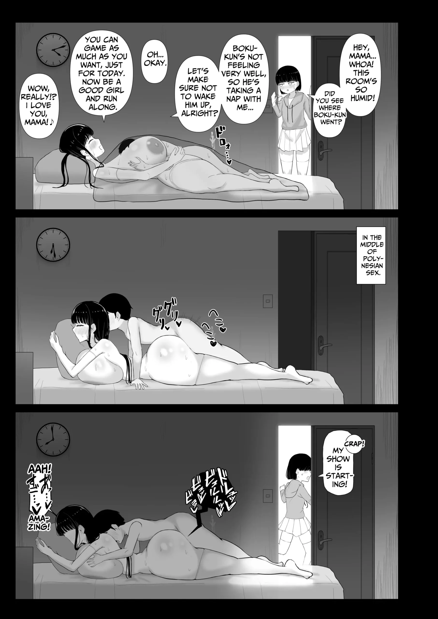 Ottori Mama Musume no Osananajimi to Naisho no Kozukuri | A Gentle Mommy Who Secretly Makes Babies With Her Daughter’s Childhood Friend - Page 23