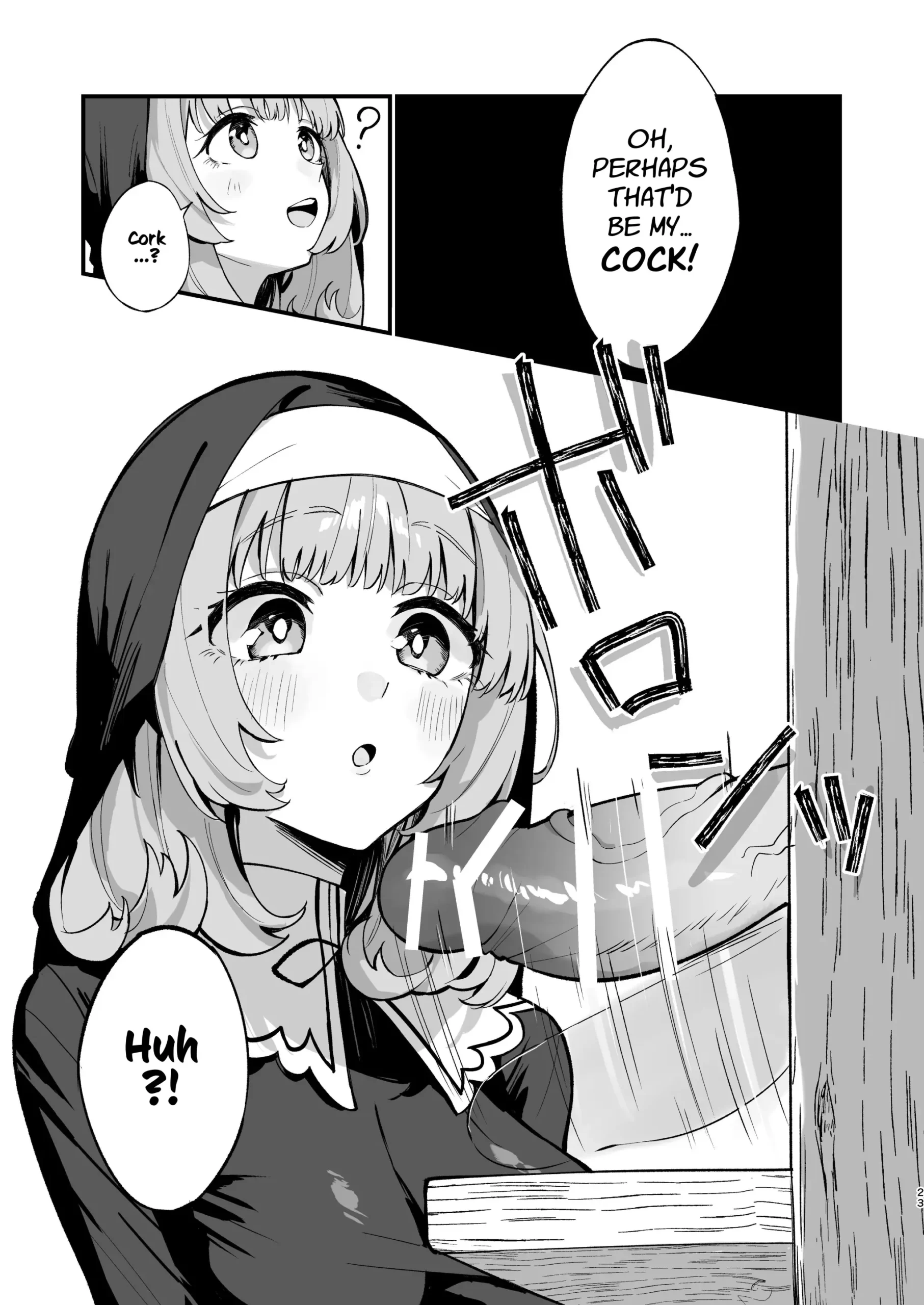 Sister Kanzen Haiboku. ~Muchi na Sister ga honnou de Hatsujo Koubi Surumade~ | A Sister’s Absolute Defeat: Until an Innocent Nun Enters Heat and Indulges in Passionate Mating Sex - Page 23