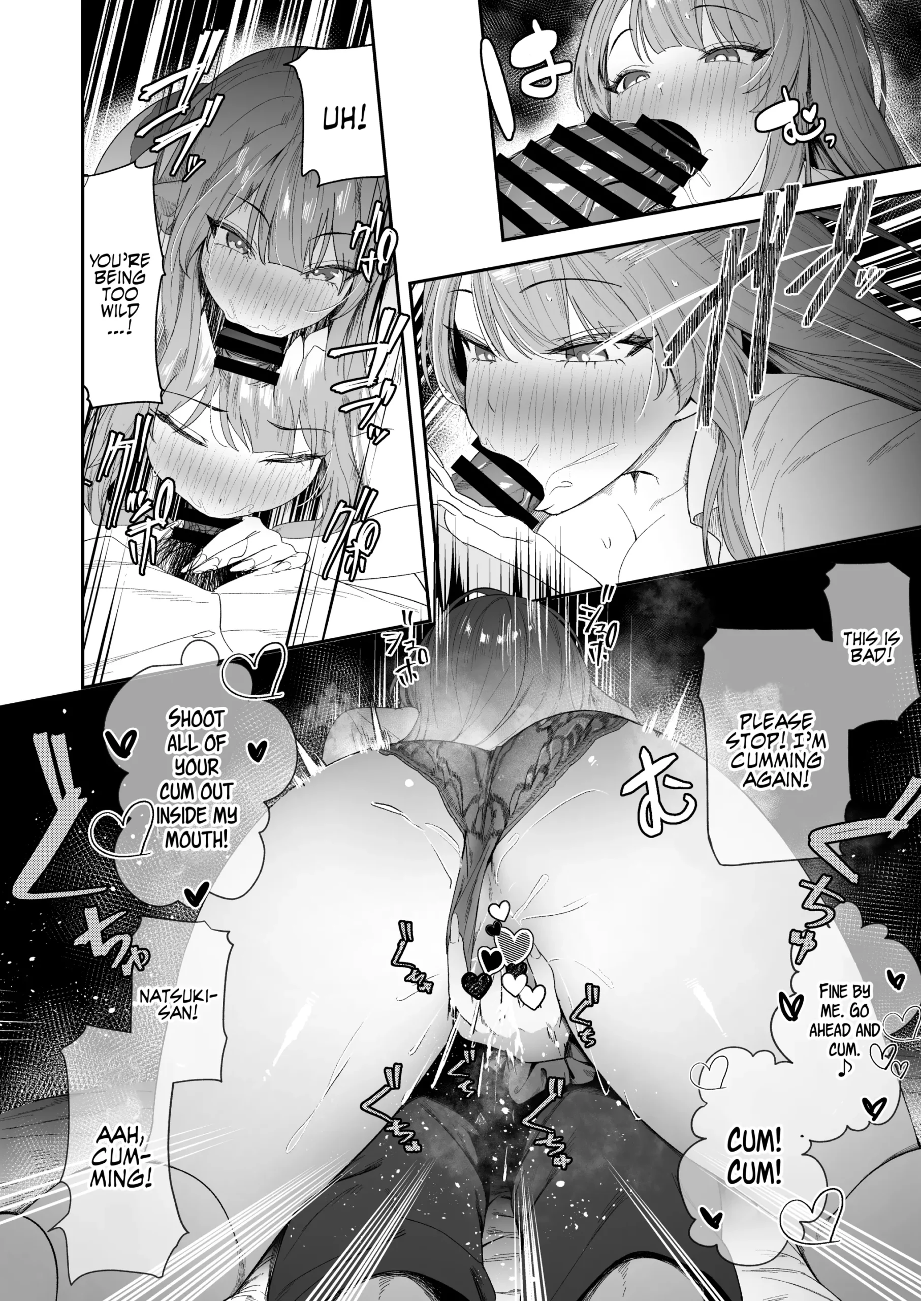 Senpai, Kyou Tomatte mo Ii yo ne? | Can we stay at your place tonight Senpai? - Page 23