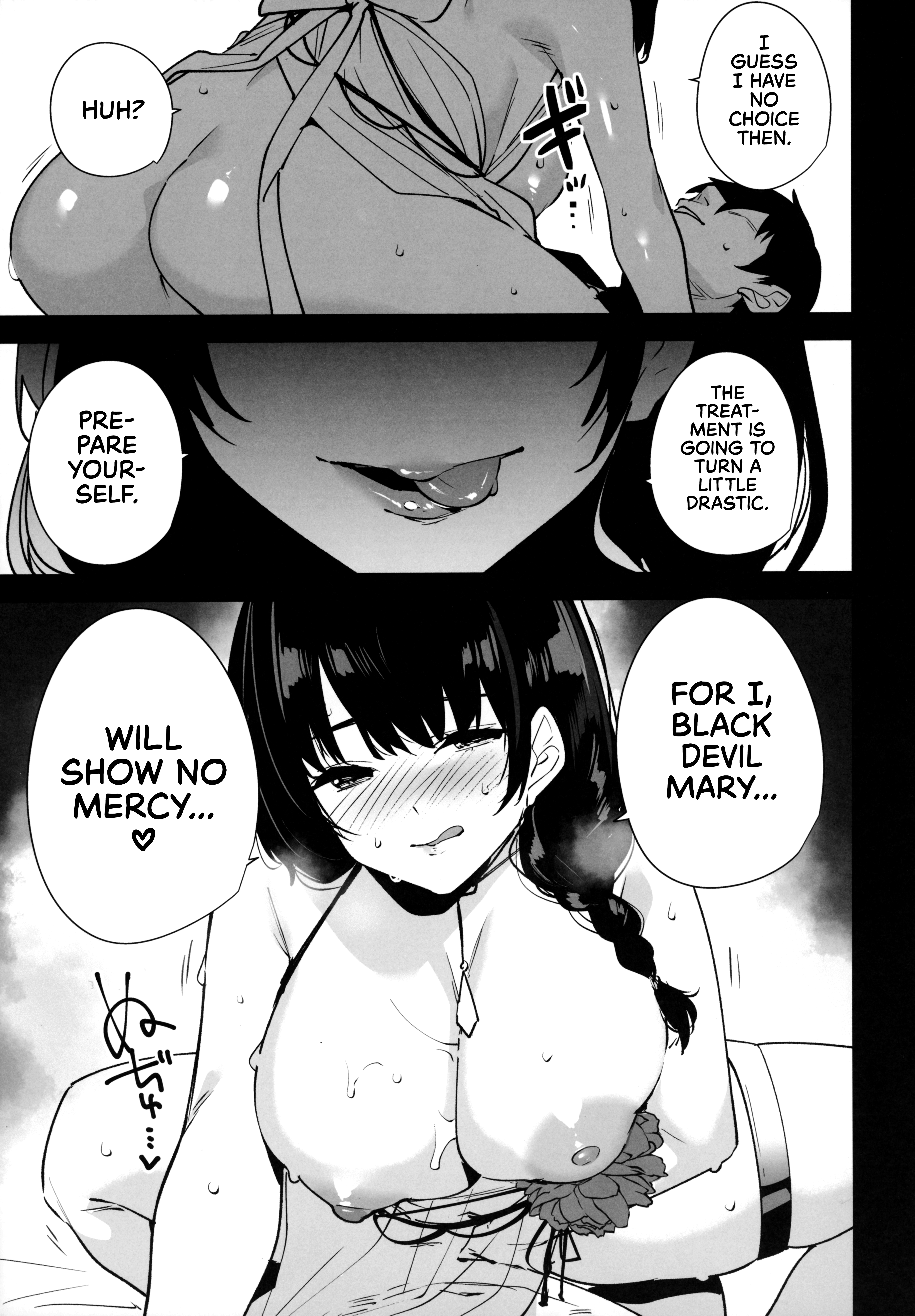 Lost 2 Hours - Page 23