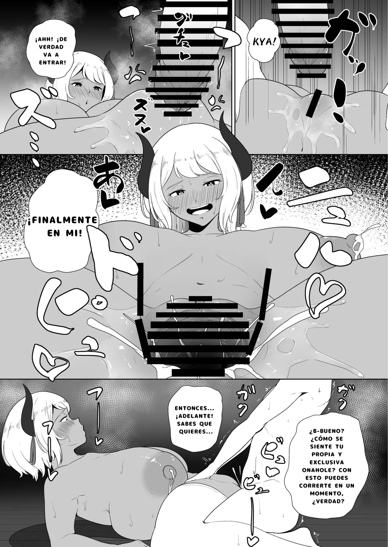 inma na Osananajimi no Sakunyuu Jijou ”Houkago Onedari Chichishibori Hen” | ¡¿Ordeñar a Mi Amiga Súcubo de la Infancia?! ”¡Rogando que la Expriman Después de la Escuela!” - Page 24