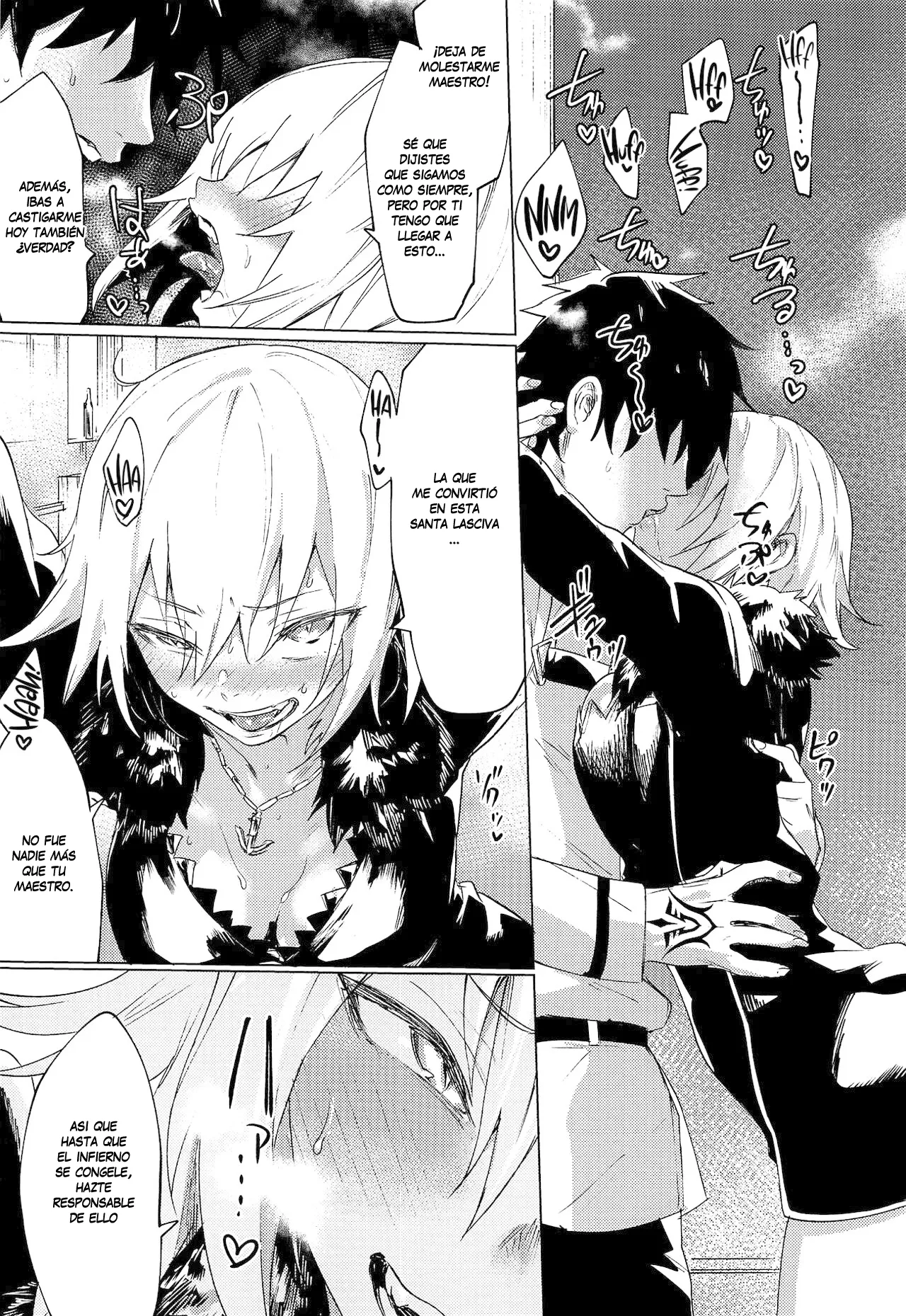 Iikagen ni Shite Kure!! Alter-san | ¿Te puedes detener ya, Alter-san? - Page 24