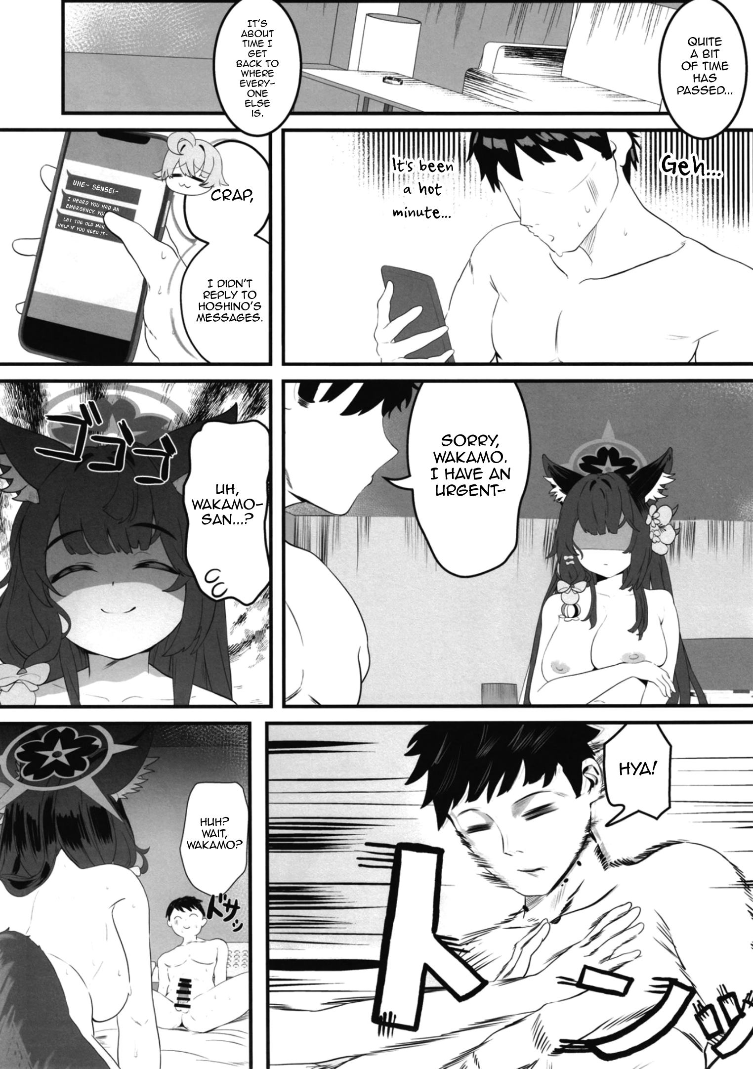 Megitsune no Koubi - Page 24