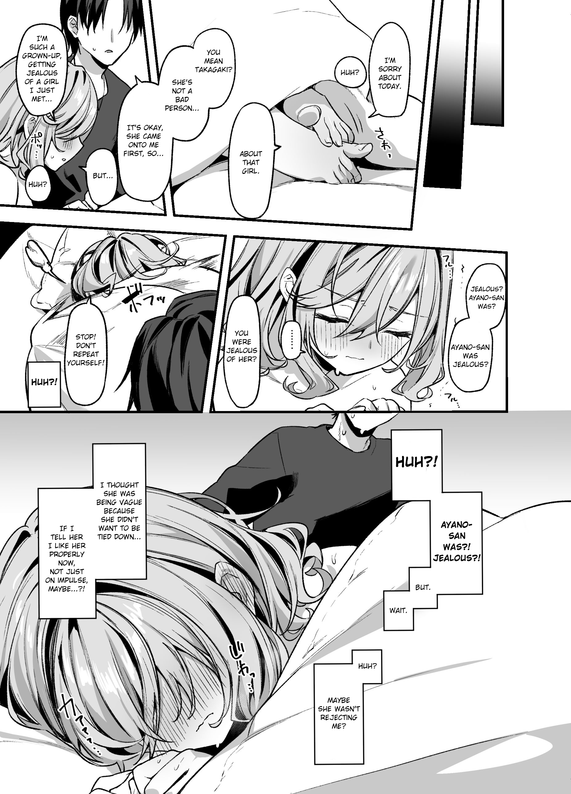 Biyoushi-san wa Boku Shimei? 3 - Page 24