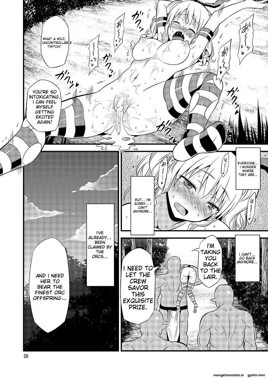 Shimakaze Cos no Kashima wa Naze Isekai de Orc ni Okasareta no ka - Page 24