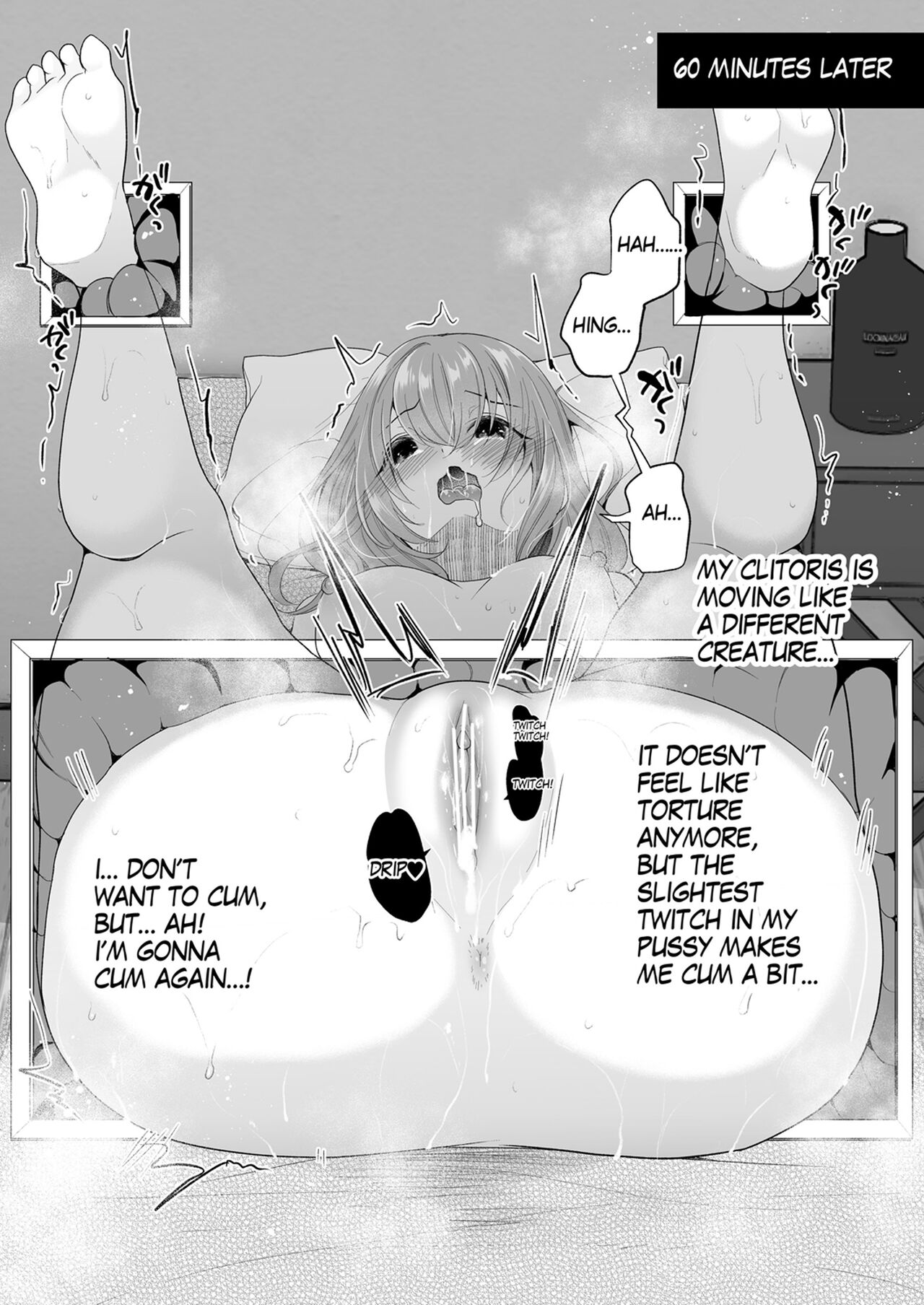 Cli Massage-ya-san - Page 25