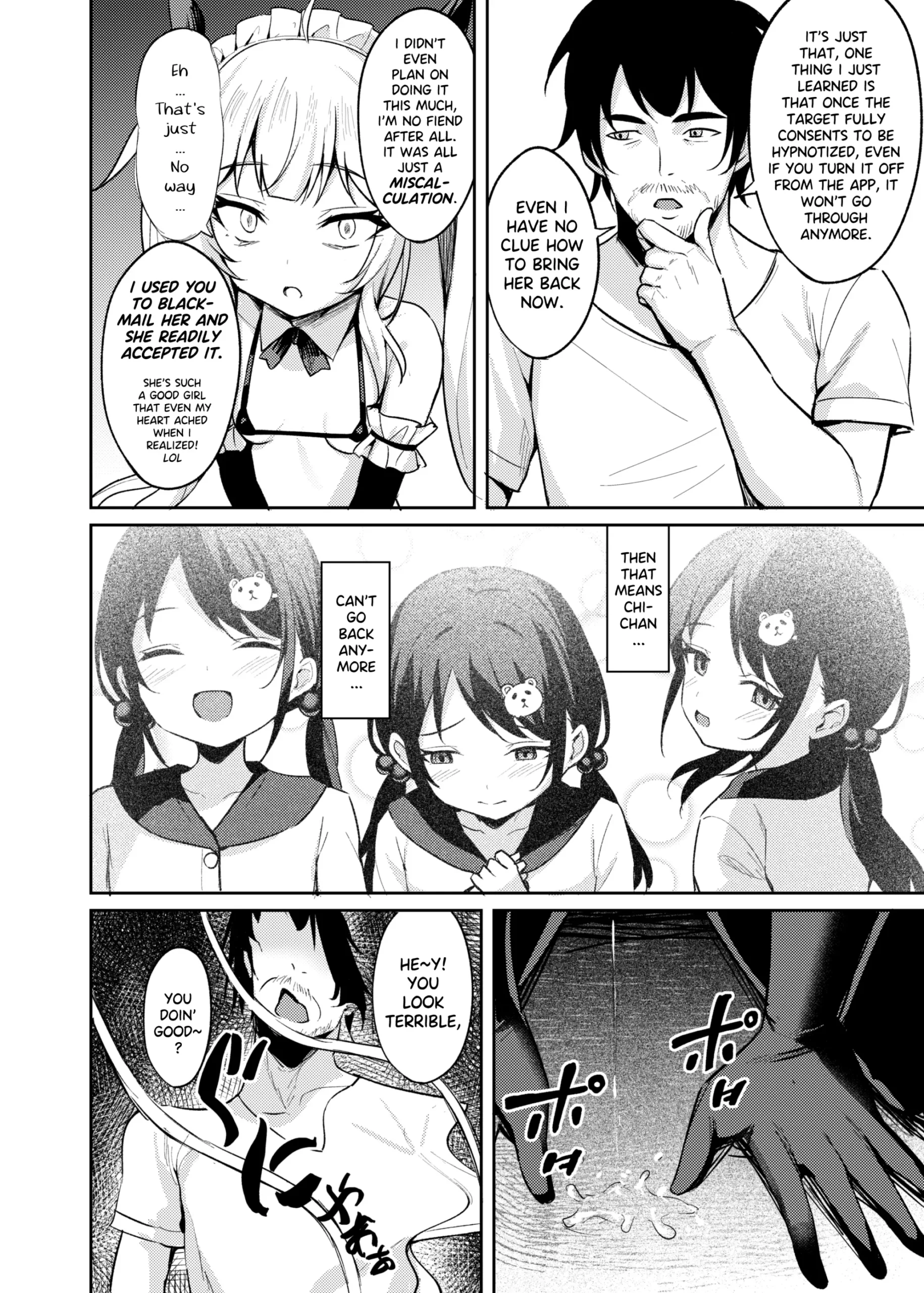 Mesugaki Wakarase Saimin 3 | Brat Correction Hypnosis 3 - Page 25