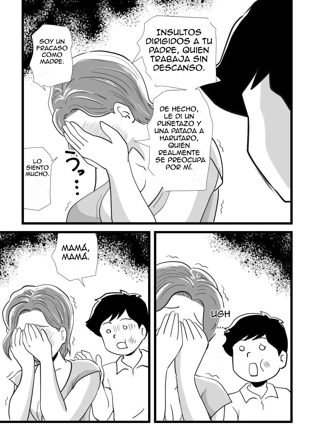 Kigen no Warui Haha wo Koufuku ni Saseta Musuko – El Hijo que Consiguió Hacer Feliz a su Gruñona Madre - Page 25