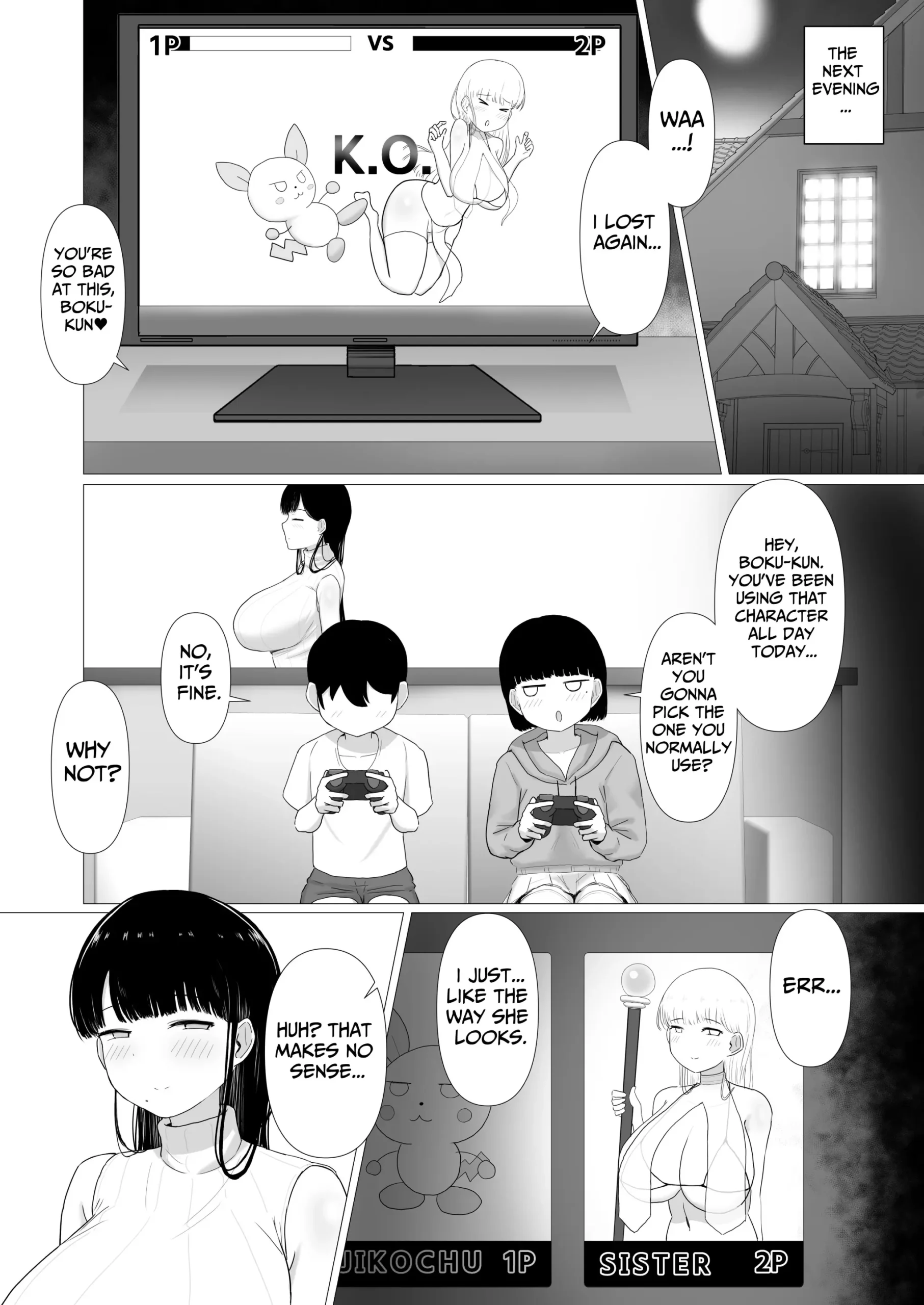 Ottori Mama Musume no Osananajimi to Naisho no Kozukuri | A Gentle Mommy Who Secretly Makes Babies With Her Daughter’s Childhood Friend - Page 25