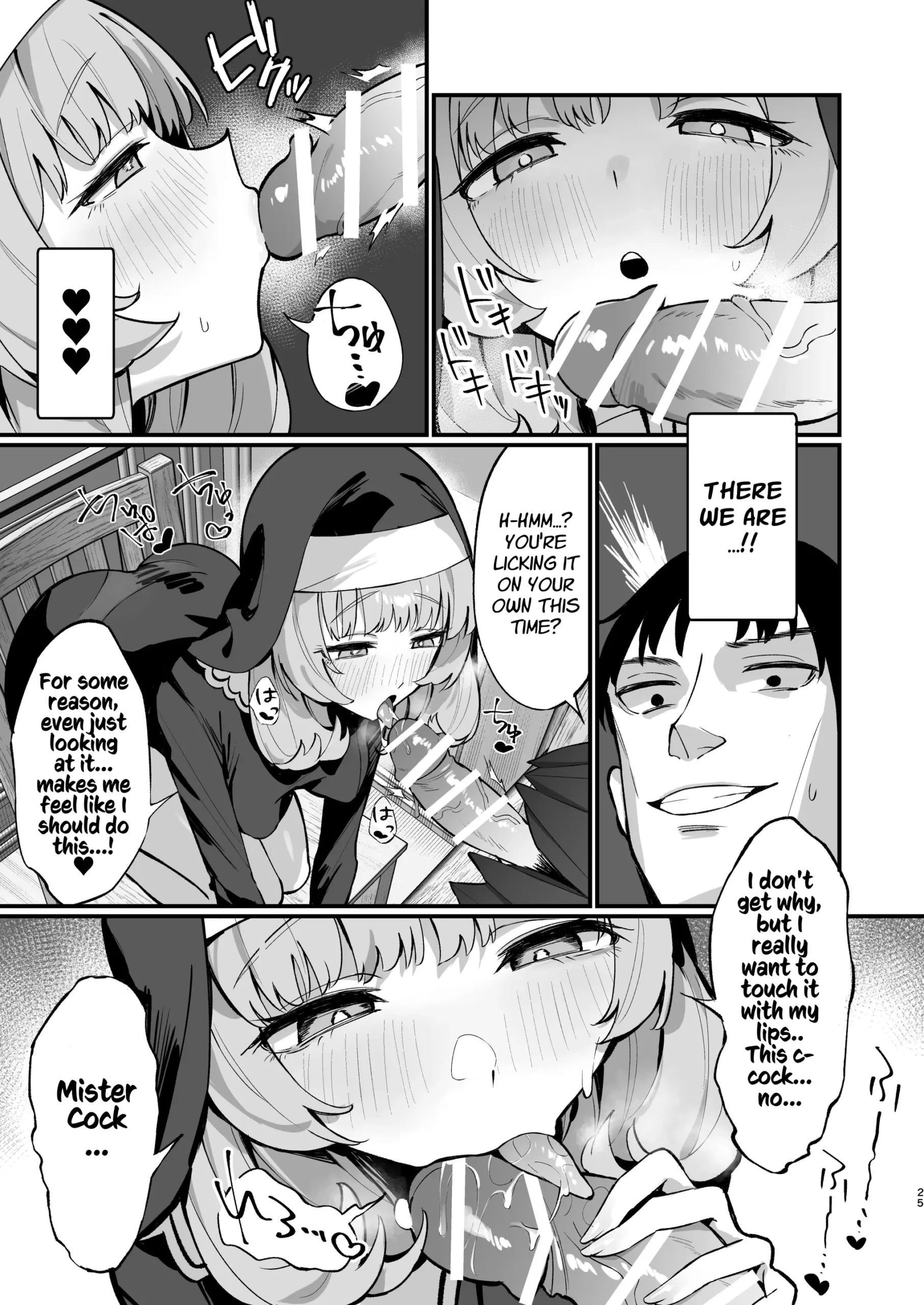 Sister Kanzen Haiboku. ~Muchi na Sister ga honnou de Hatsujo Koubi Surumade~ | A Sister’s Absolute Defeat: Until an Innocent Nun Enters Heat and Indulges in Passionate Mating Sex - Page 25